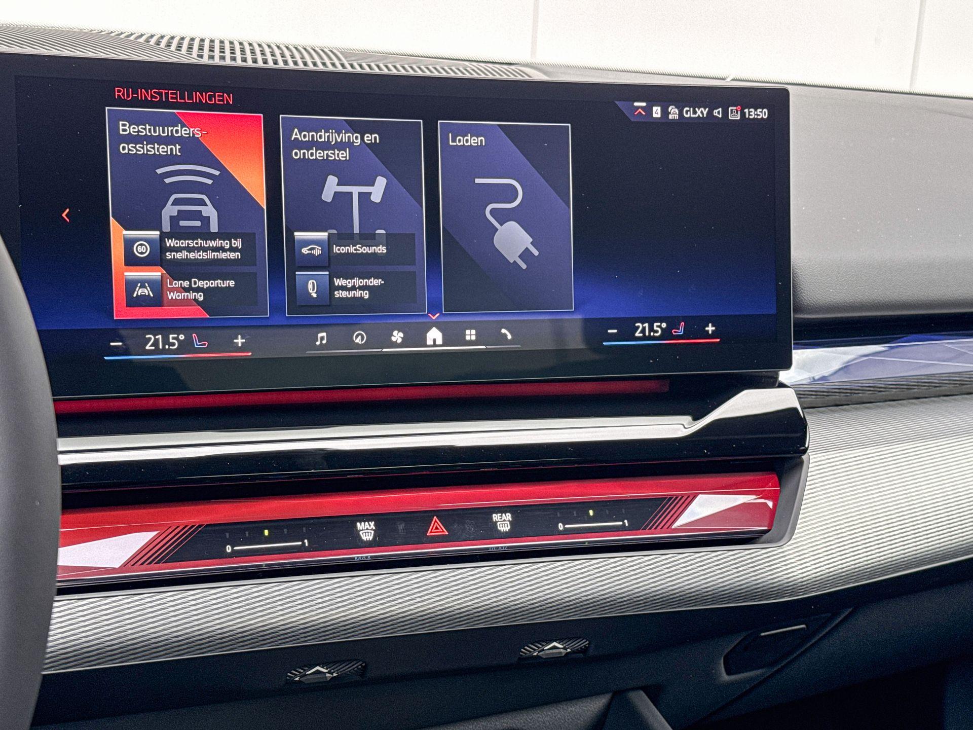 Foto van BMW I5