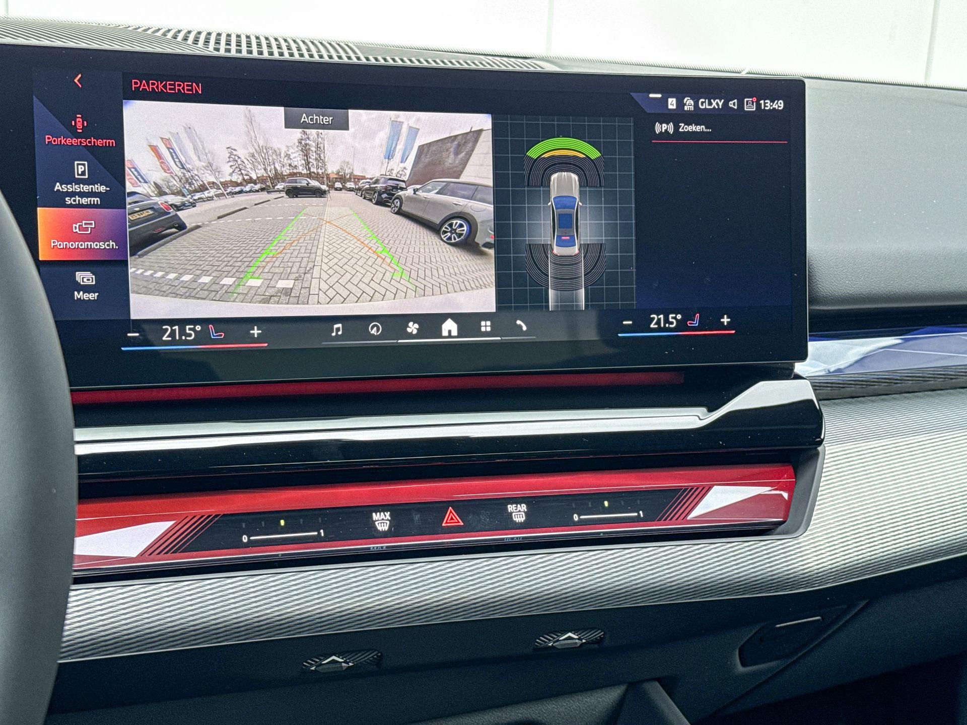 Foto van BMW I5