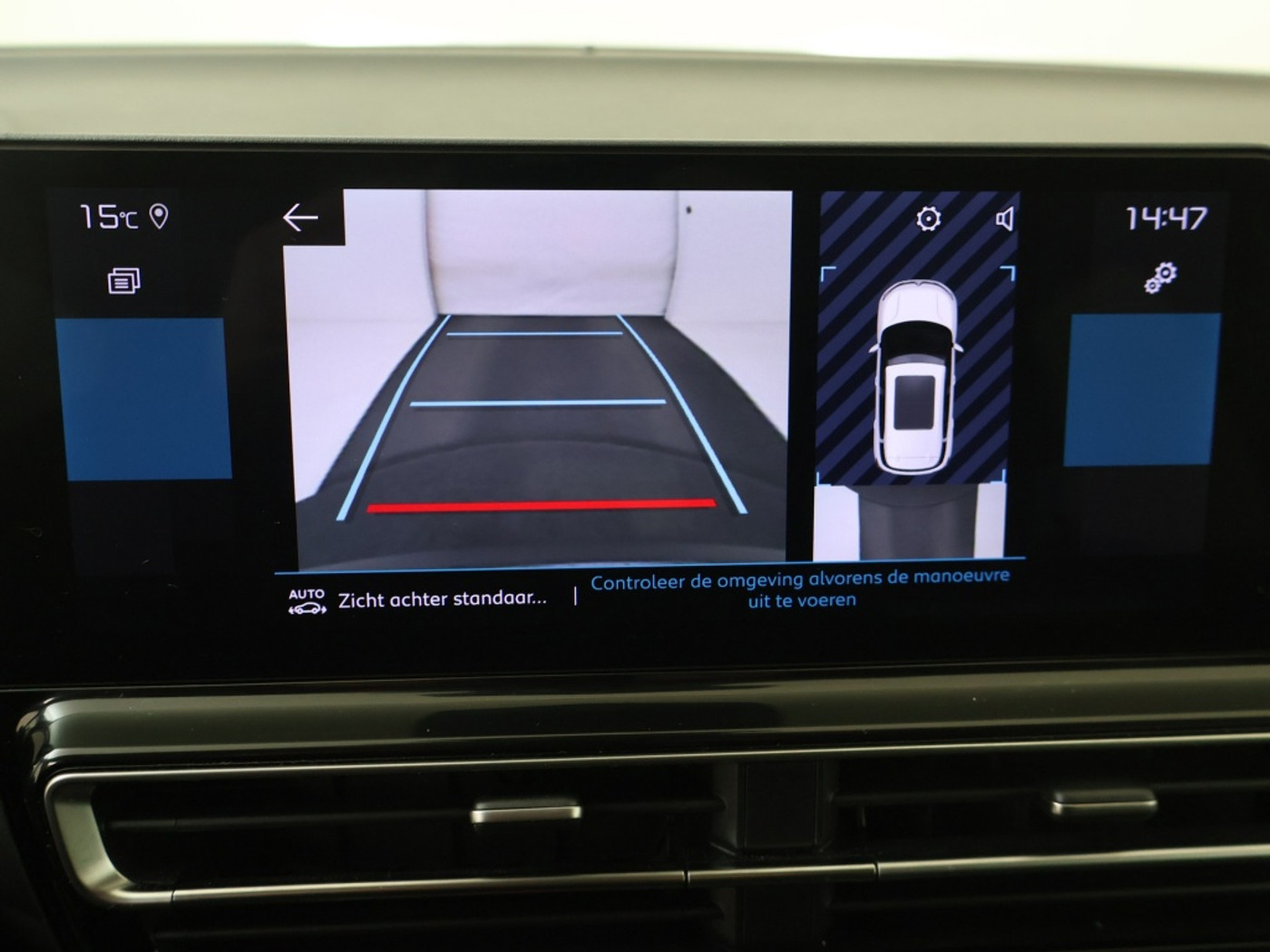 Foto van Citroen C5 Aircross