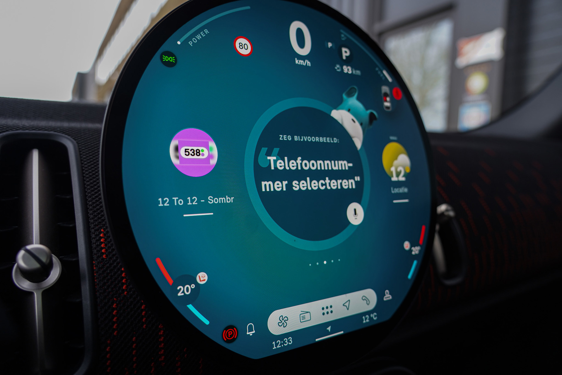 Foto van Mini JCW Countryman All4