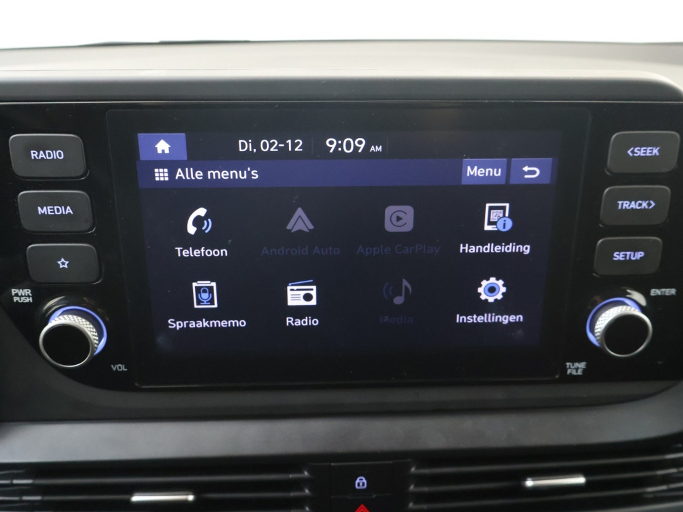 Foto van Hyundai Bayon