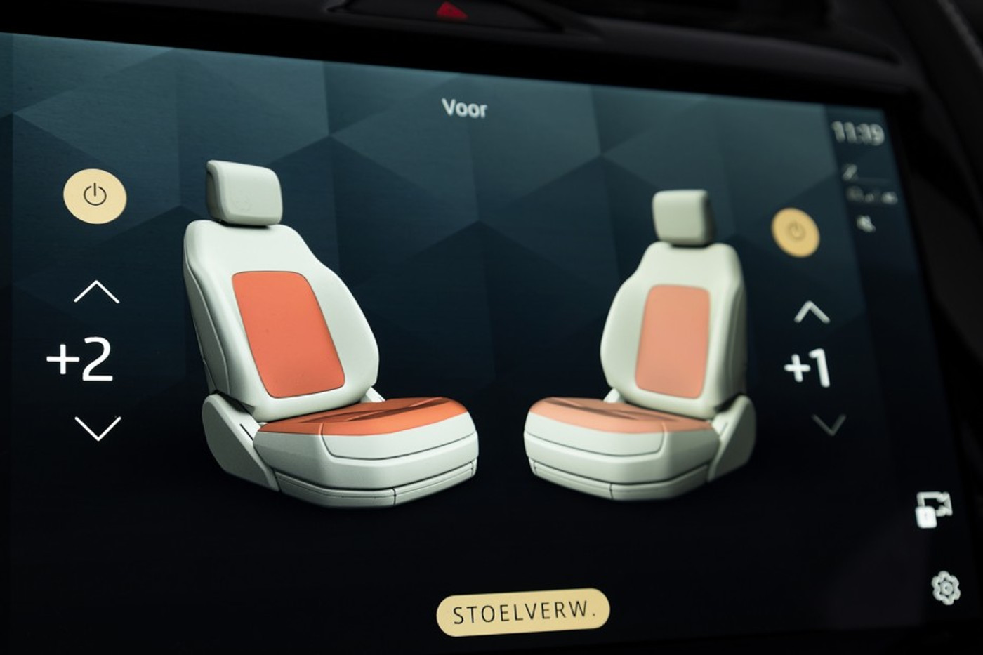 Foto van Jaguar E-pace