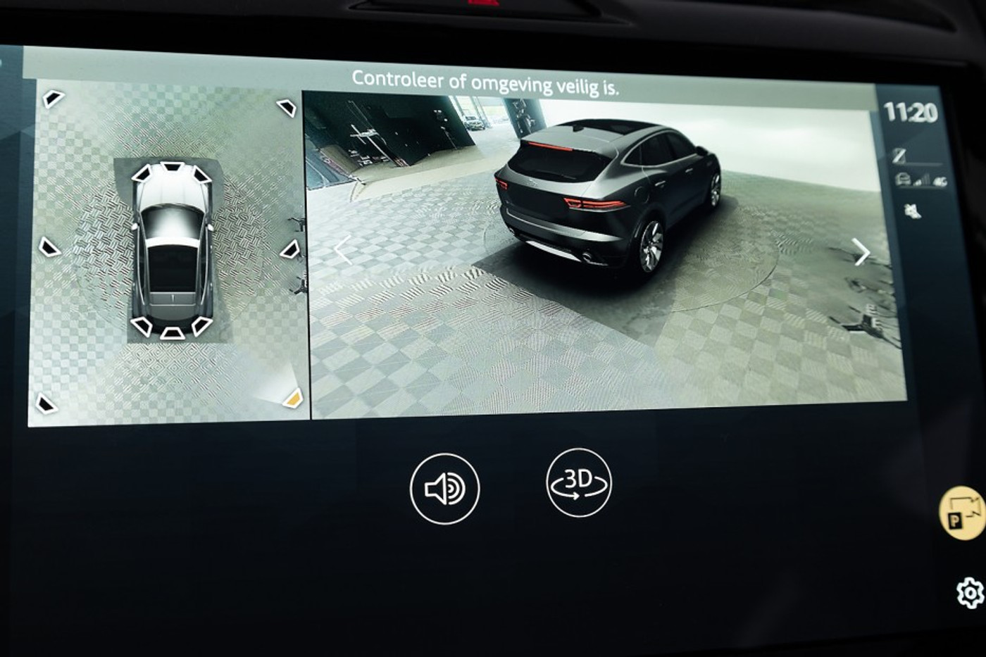 Foto van Jaguar E-pace