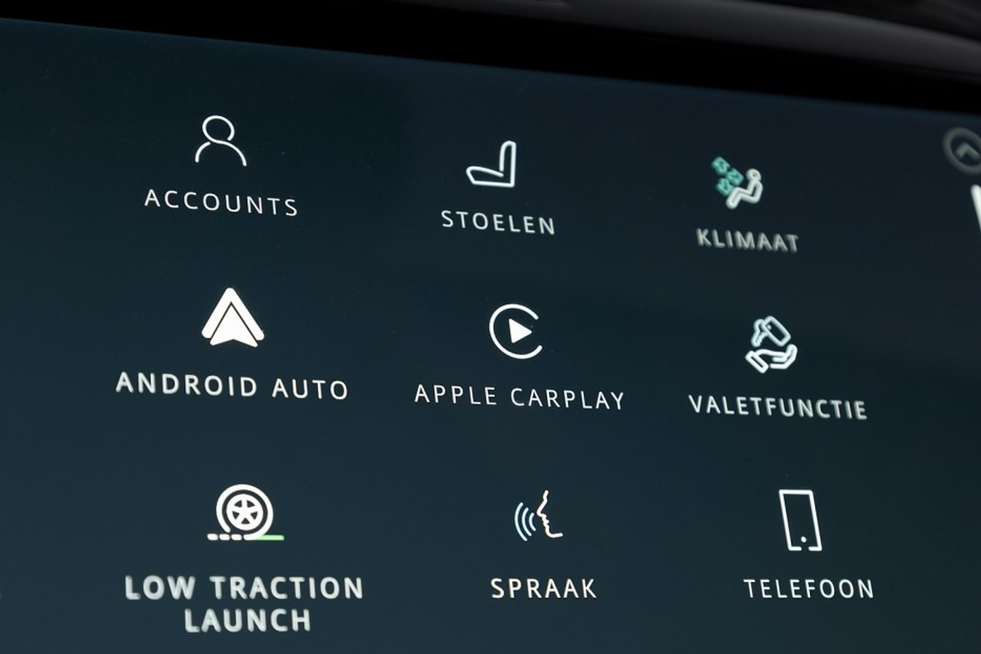 Foto van Jaguar E-pace