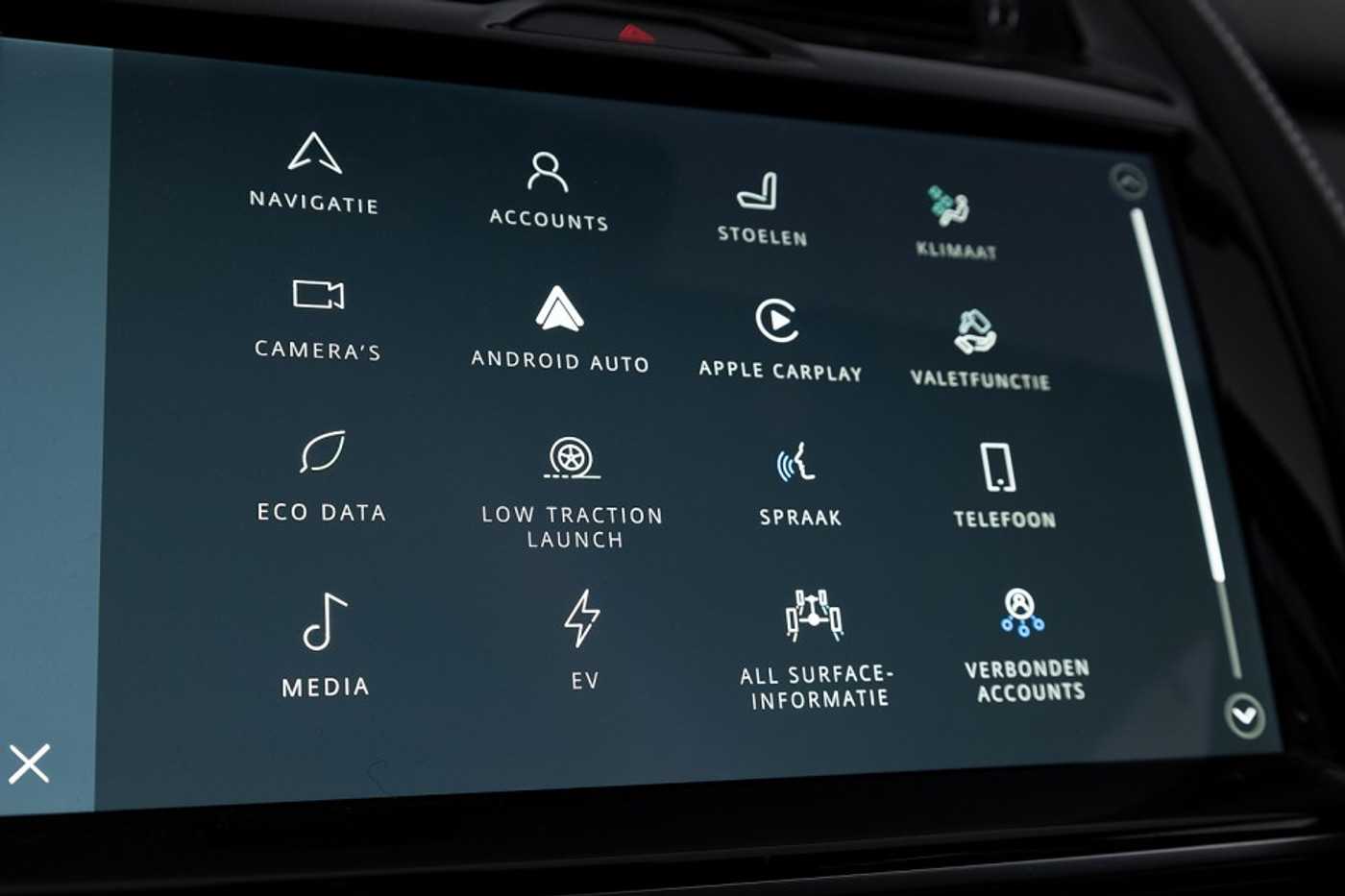 Foto van Jaguar E-pace