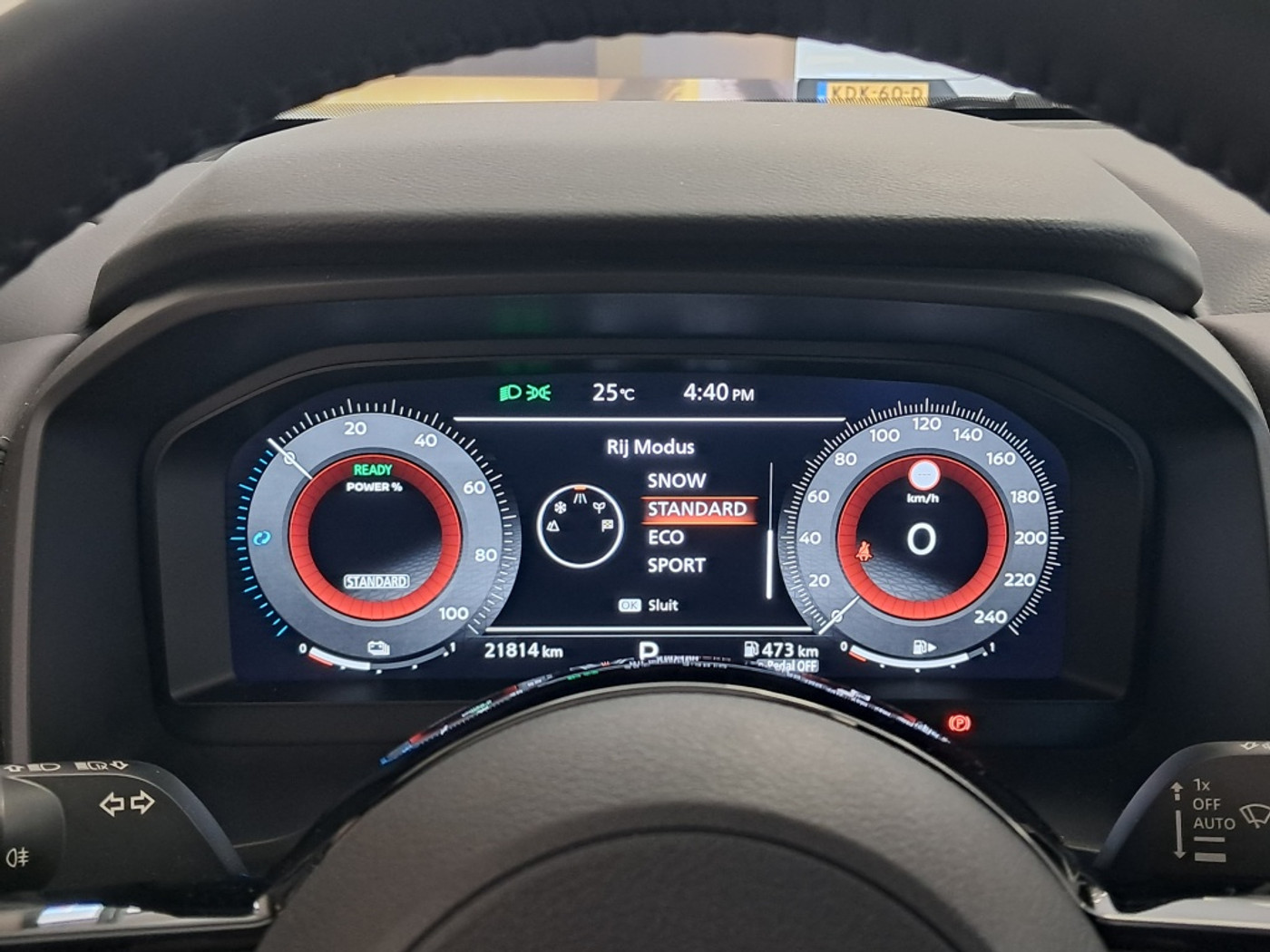 Foto van Nissan Nissan X-trail