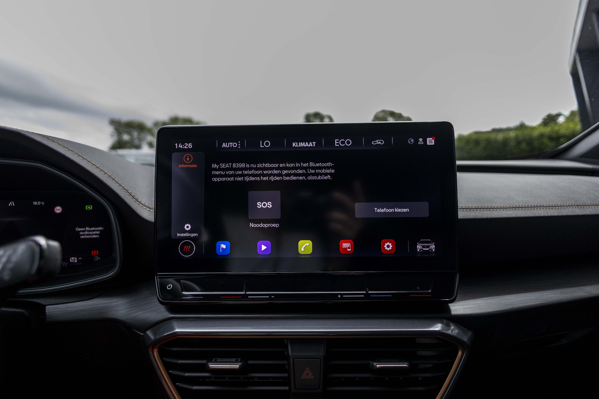 Foto van Cupra Formentor VZ E-hybrid