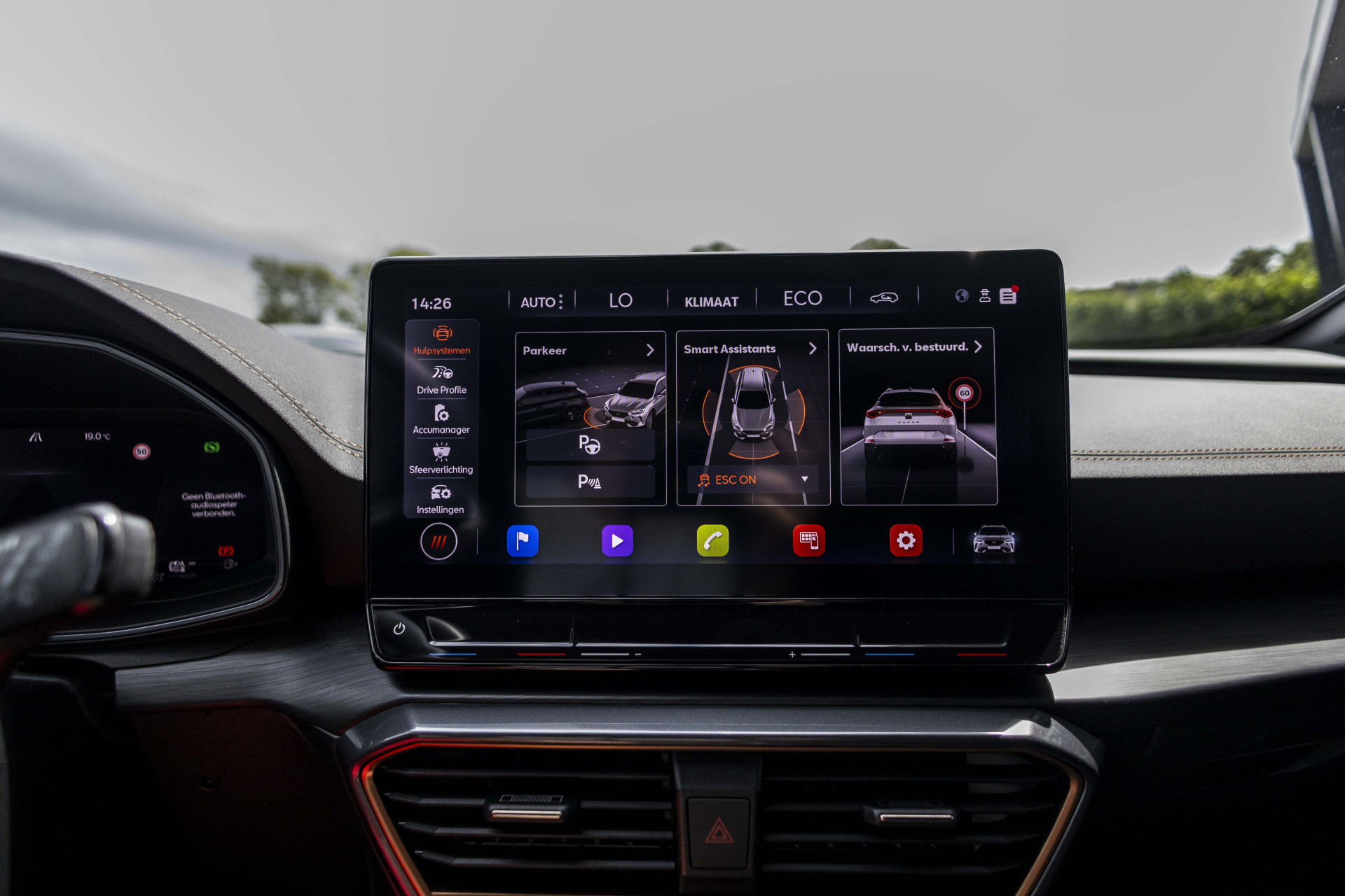 Foto van Cupra Formentor VZ E-hybrid