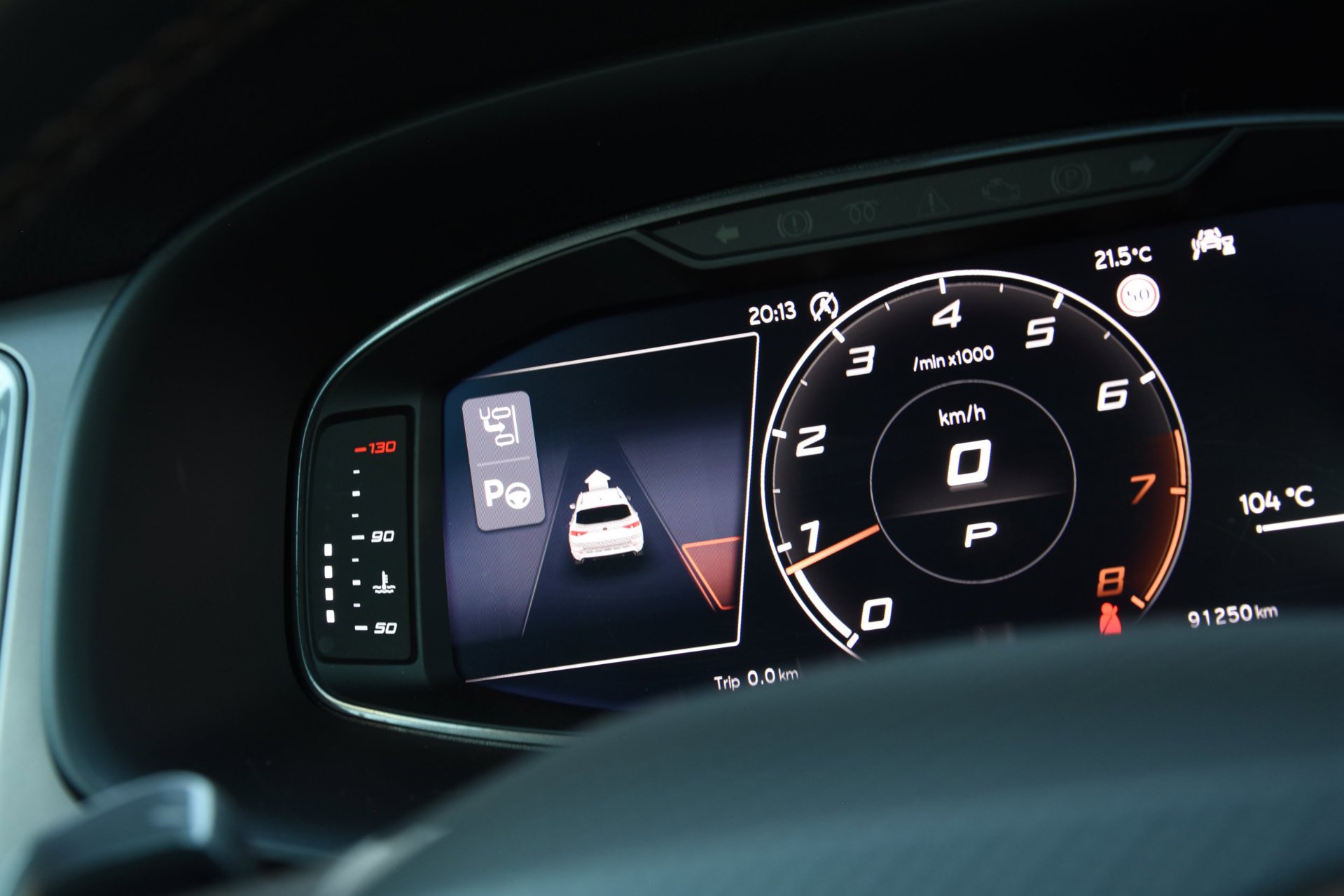 Foto van Cupra Ateca