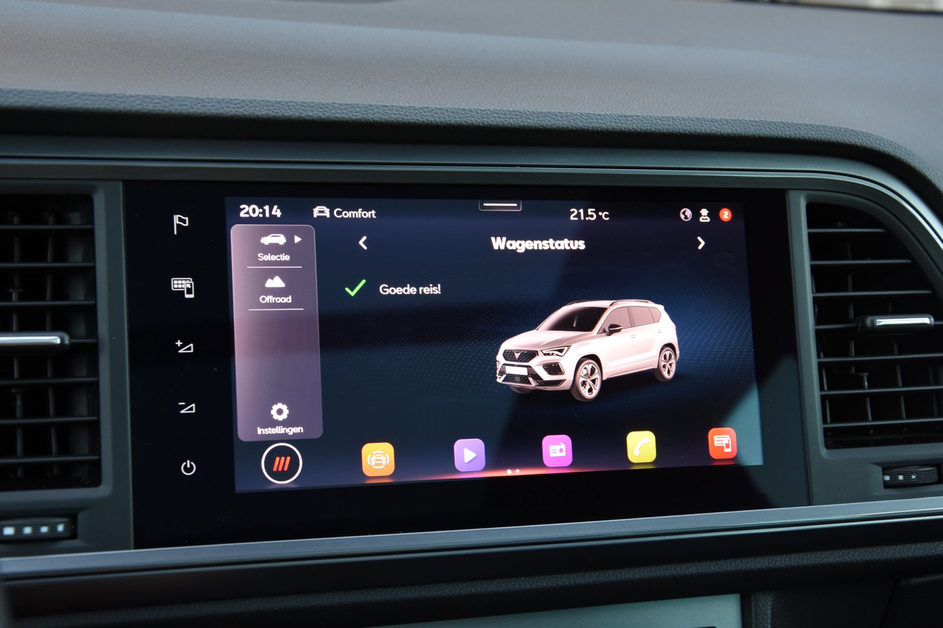 Foto van Cupra Ateca