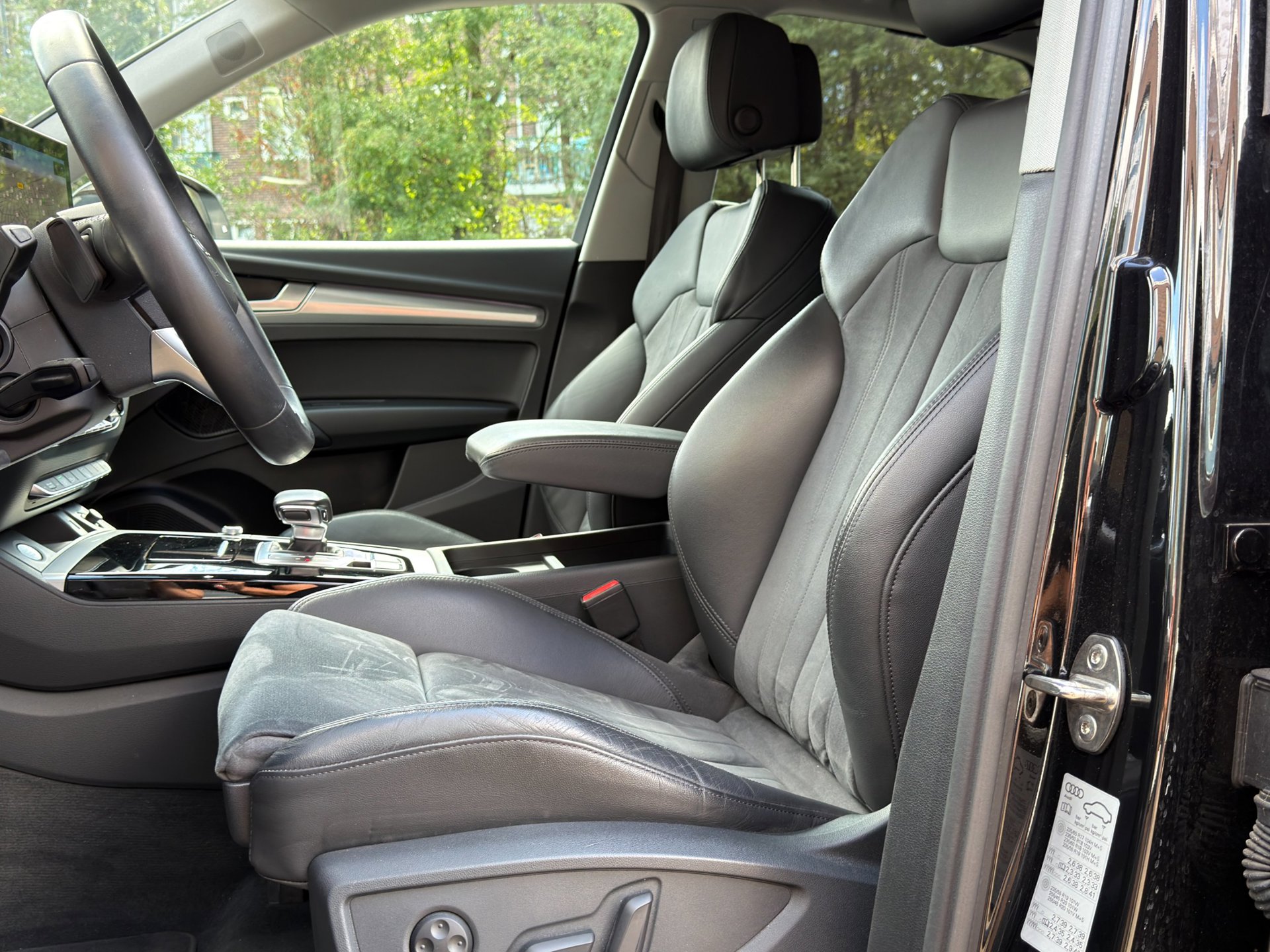 Foto van Audi Q5 Sportback 50 TFSI E