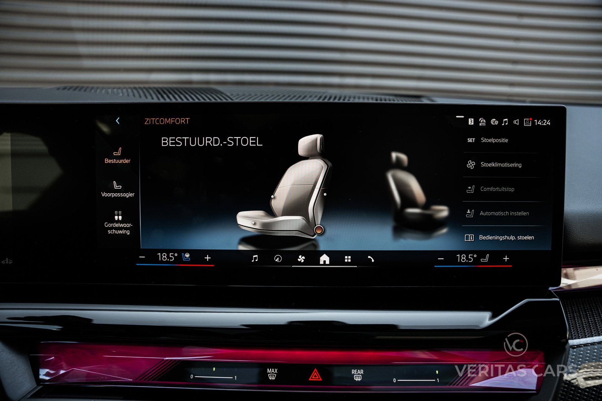 Foto van BMW 5-serie Touring