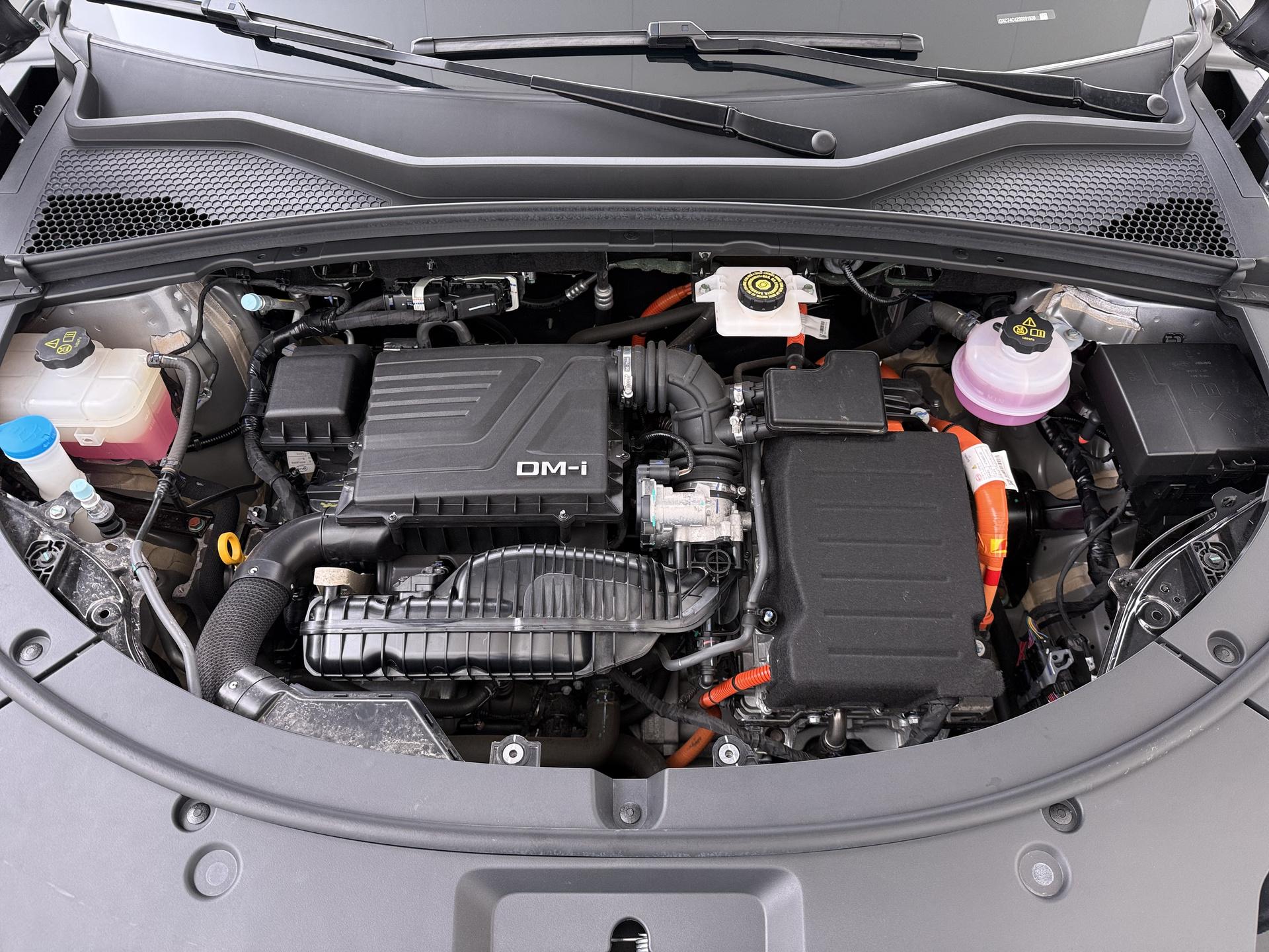 Foto van BYD BYD Seal U Dm-i