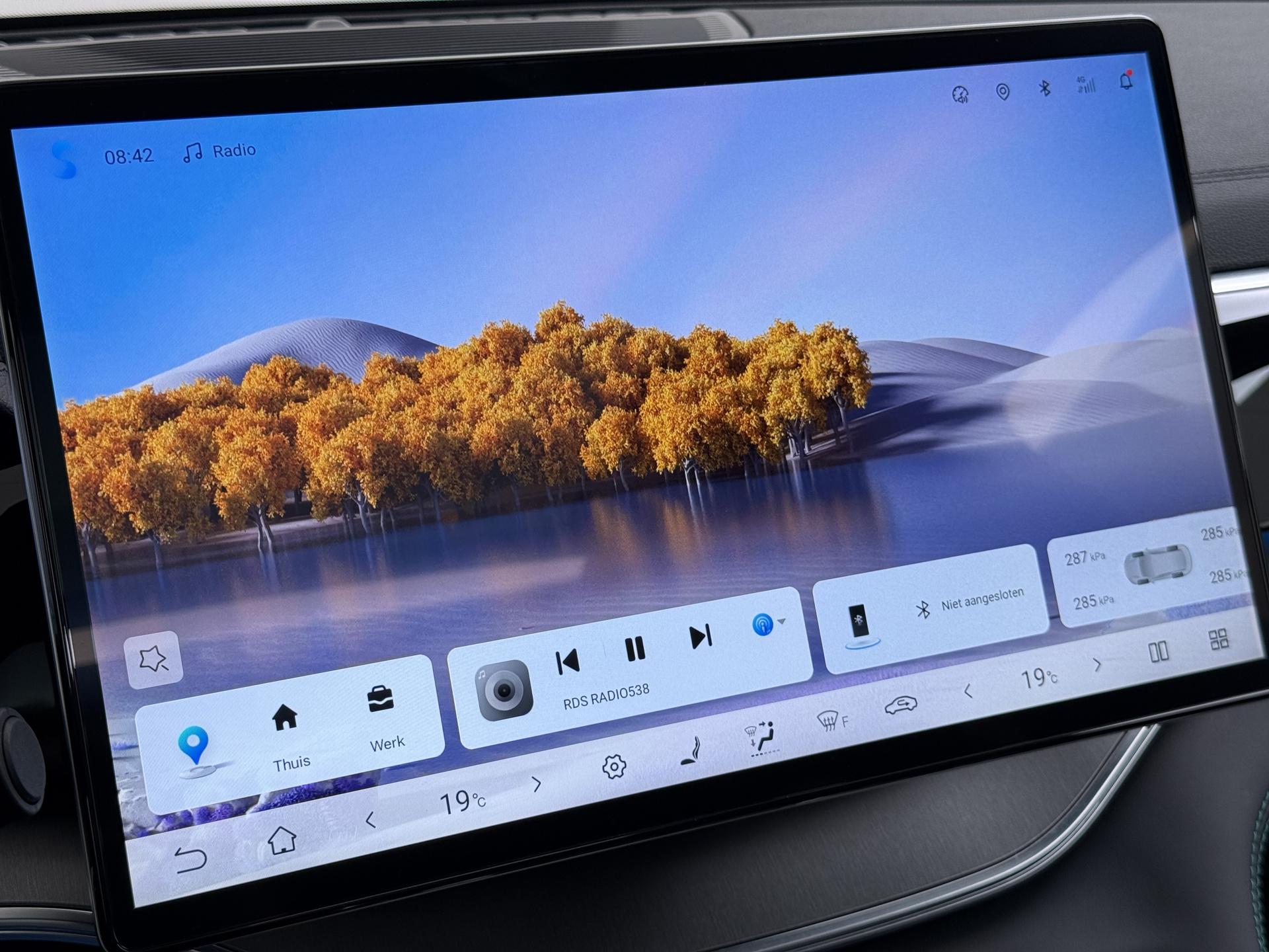 Foto van BYD BYD Seal U Dm-i