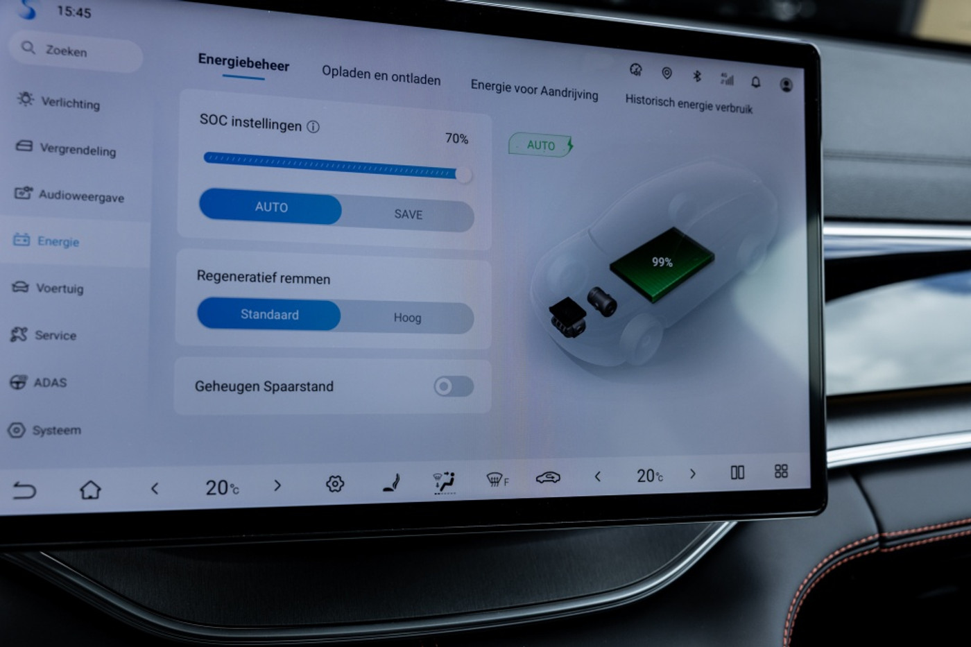 Foto van BYD Seal U