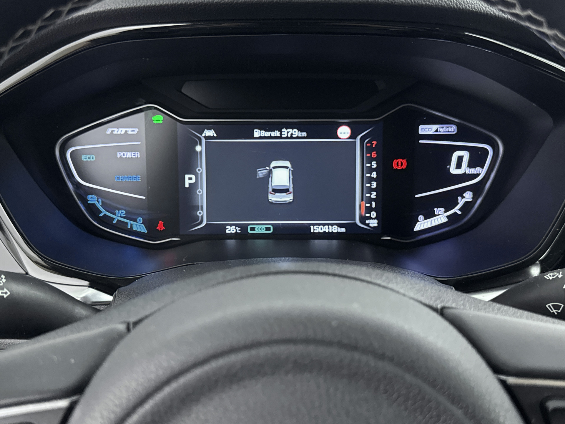 Foto van Kia Niro