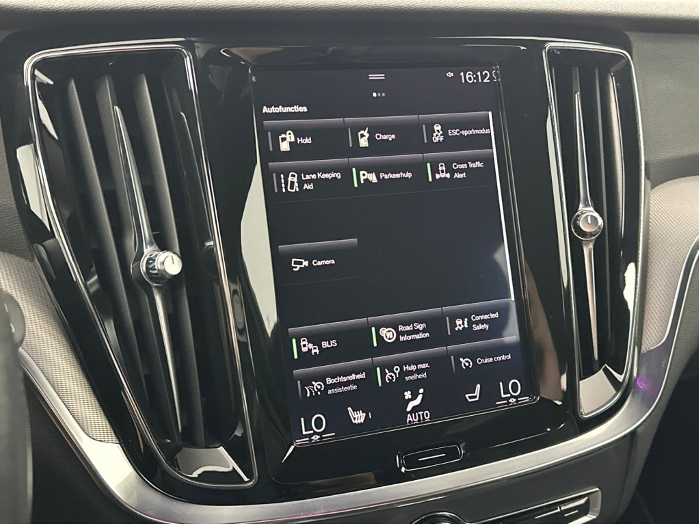 Foto van Volvo V60 T6 Twin Engine