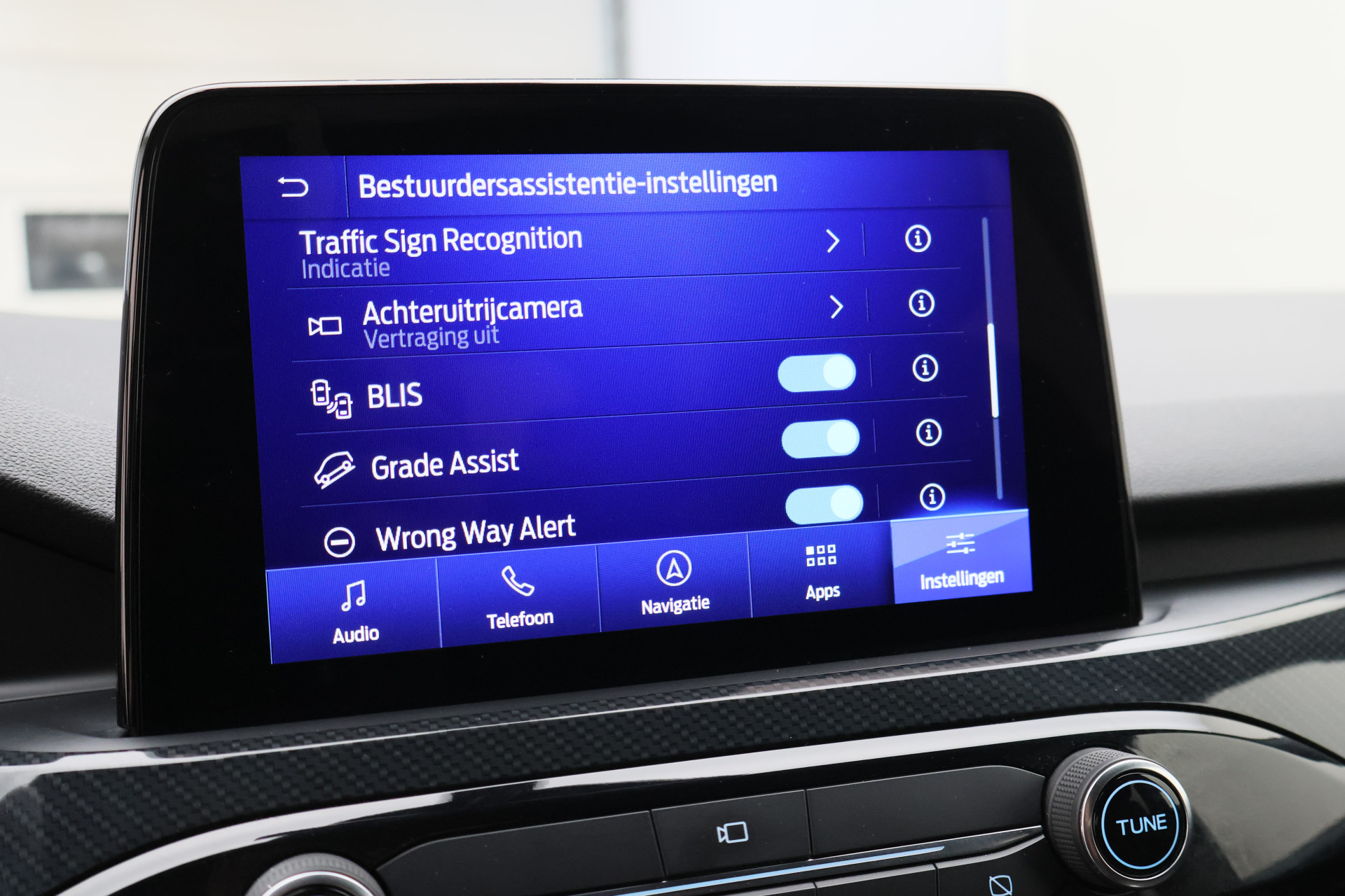 Foto van Ford Kuga