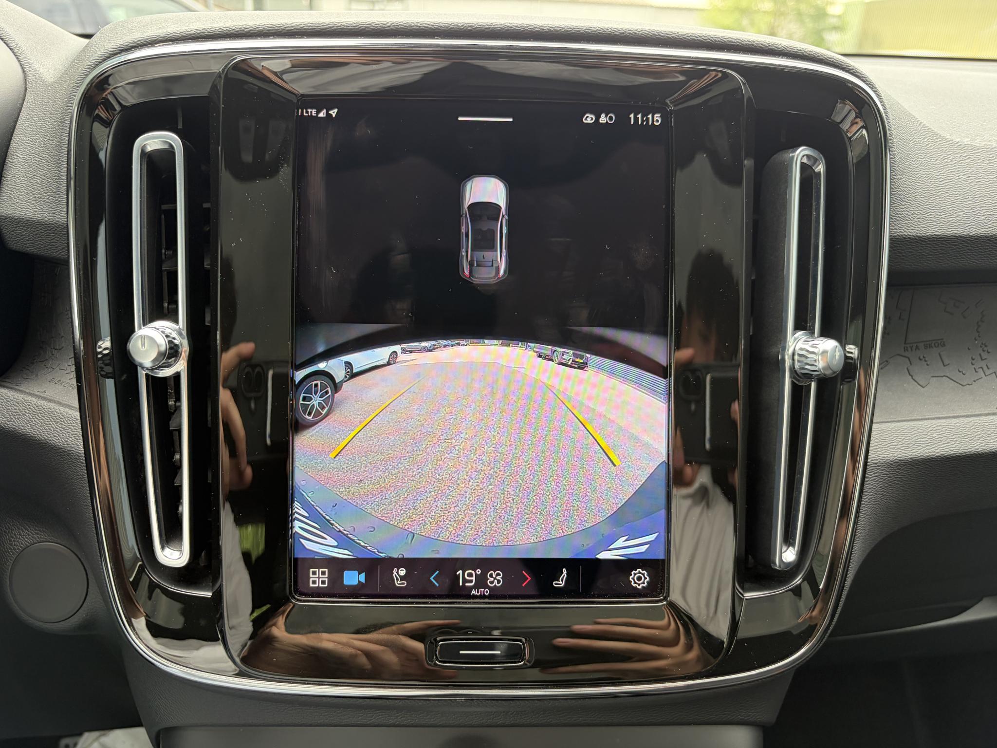 Foto van Volvo C40