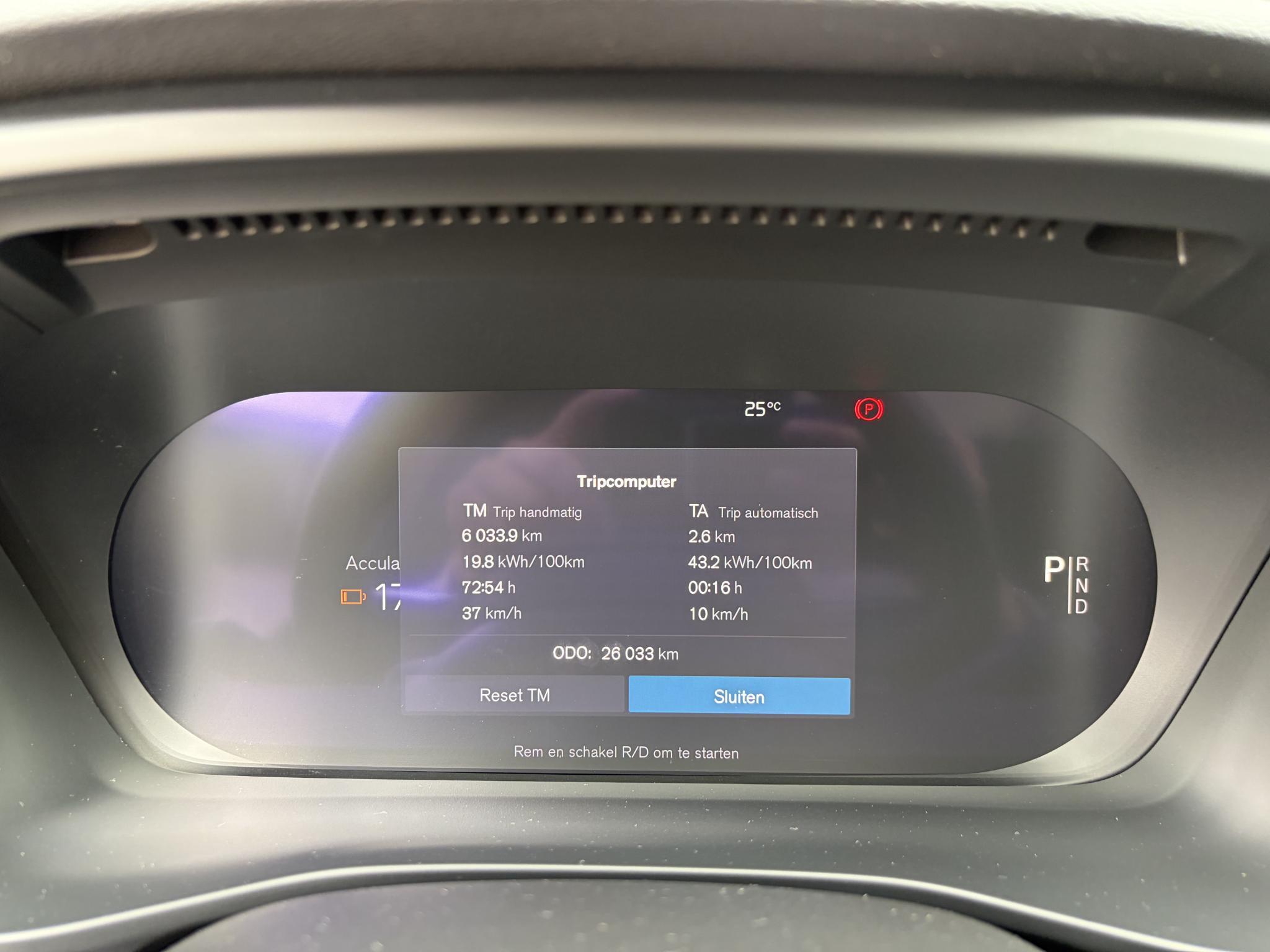 Foto van Volvo C40