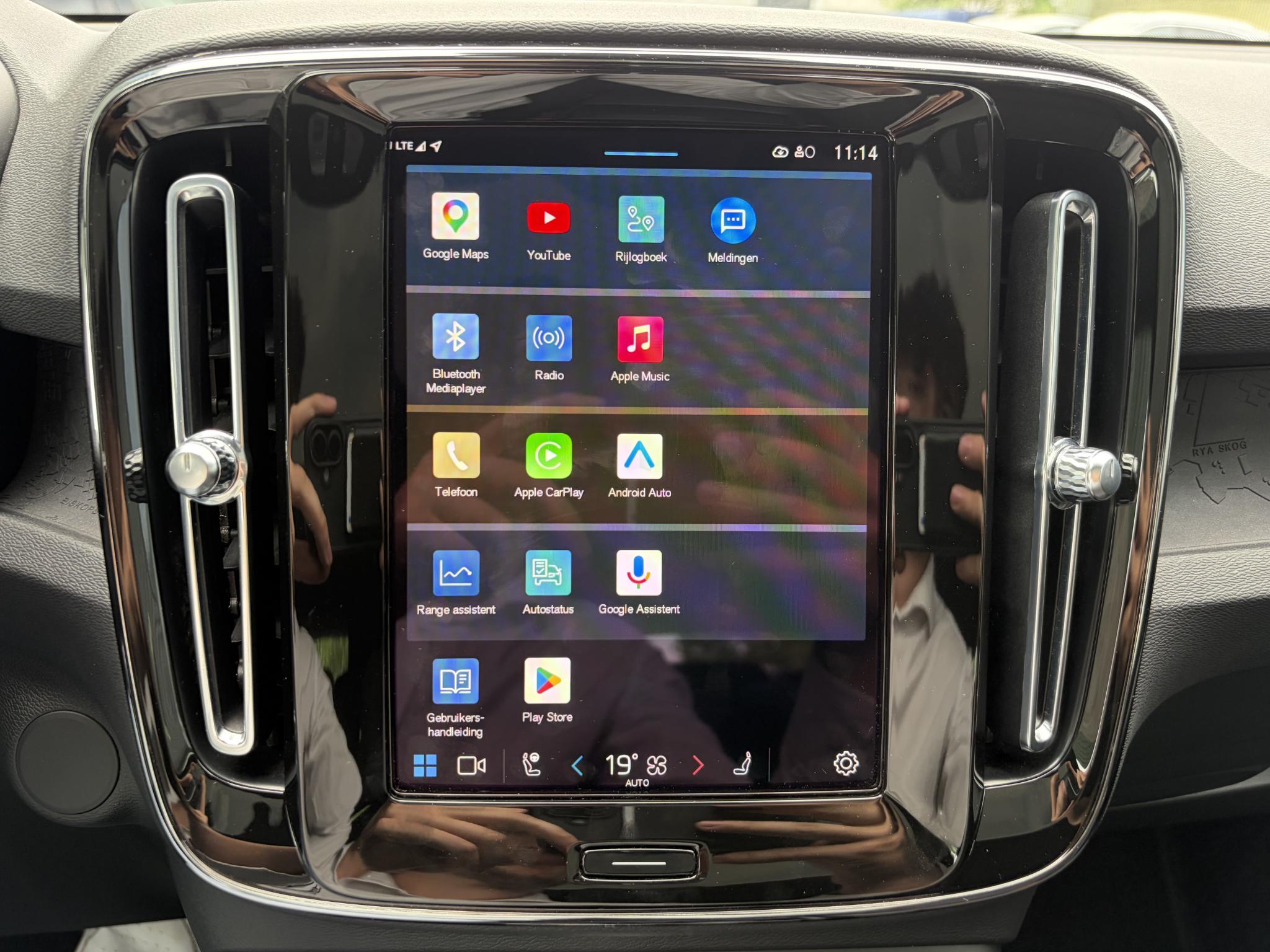 Foto van Volvo C40