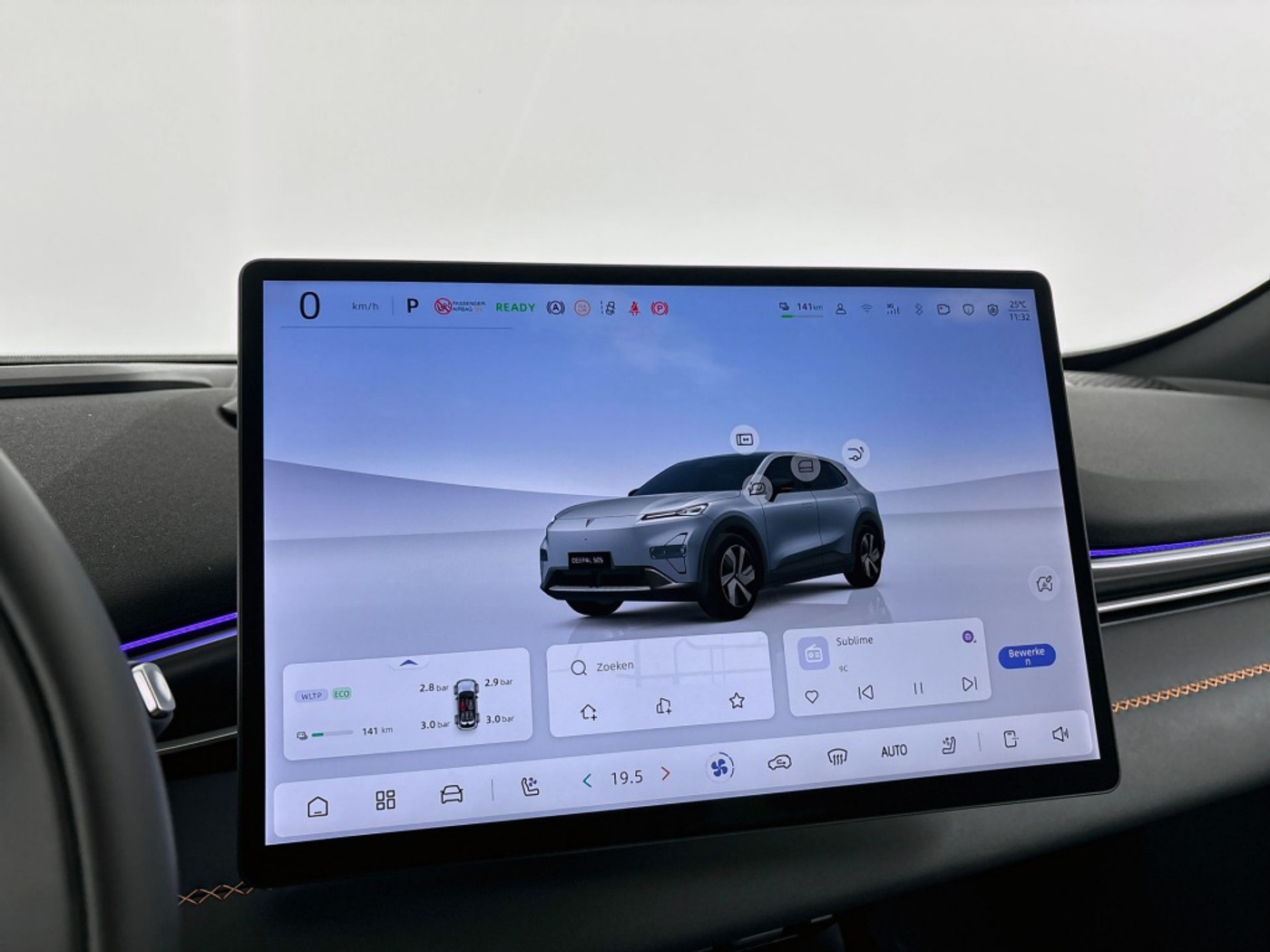 Foto van Changan Deepal S05