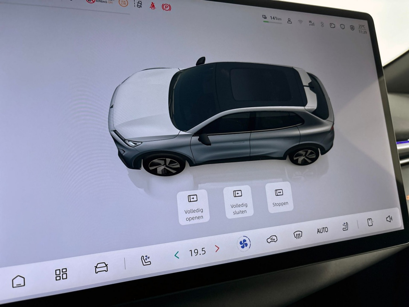 Foto van Changan Deepal S05