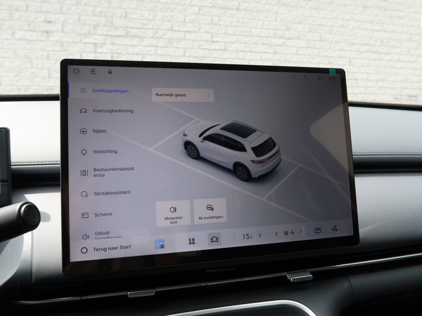 Foto van Geely Starray Em-i