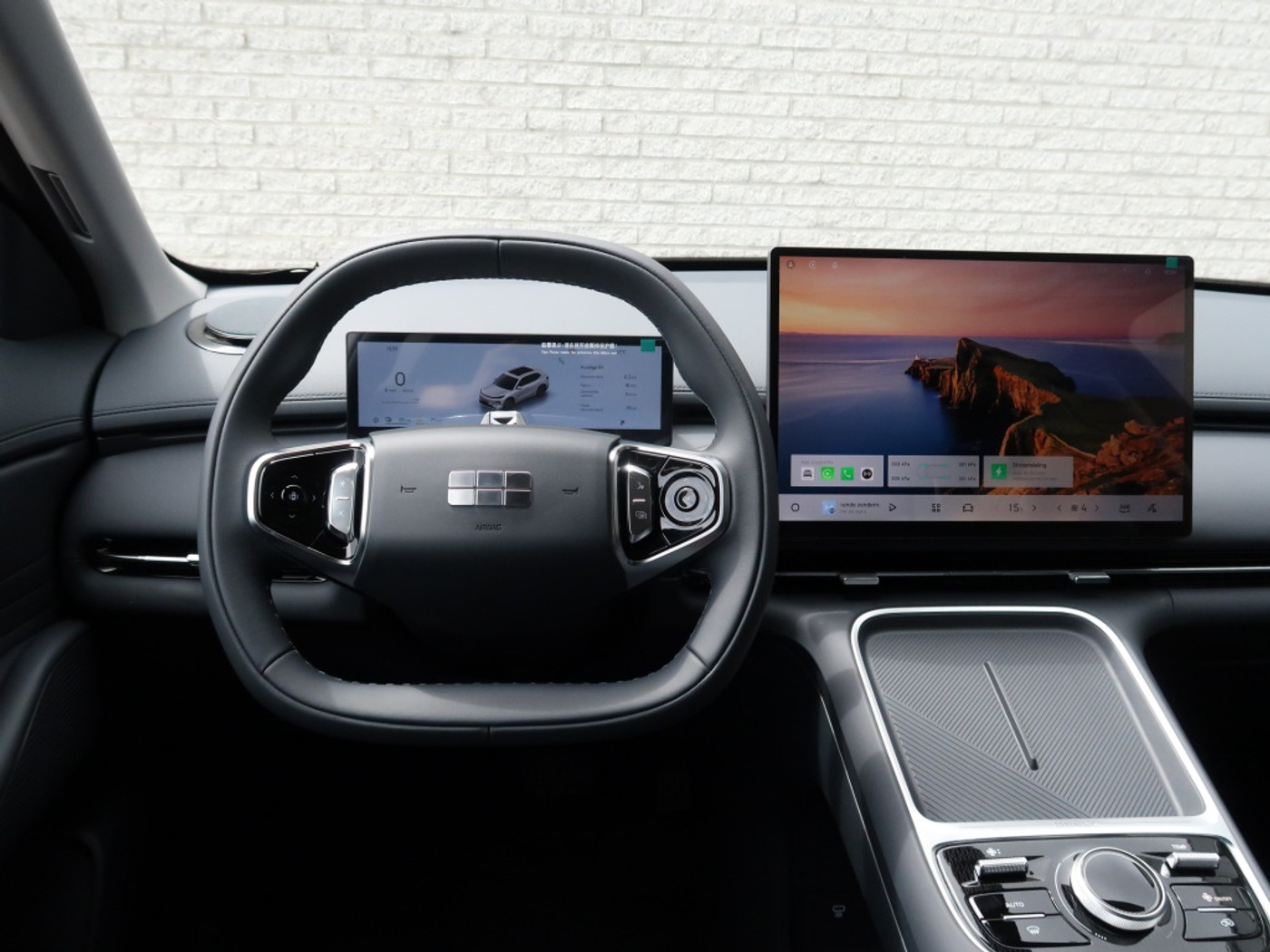 Foto van Geely Starray Em-i