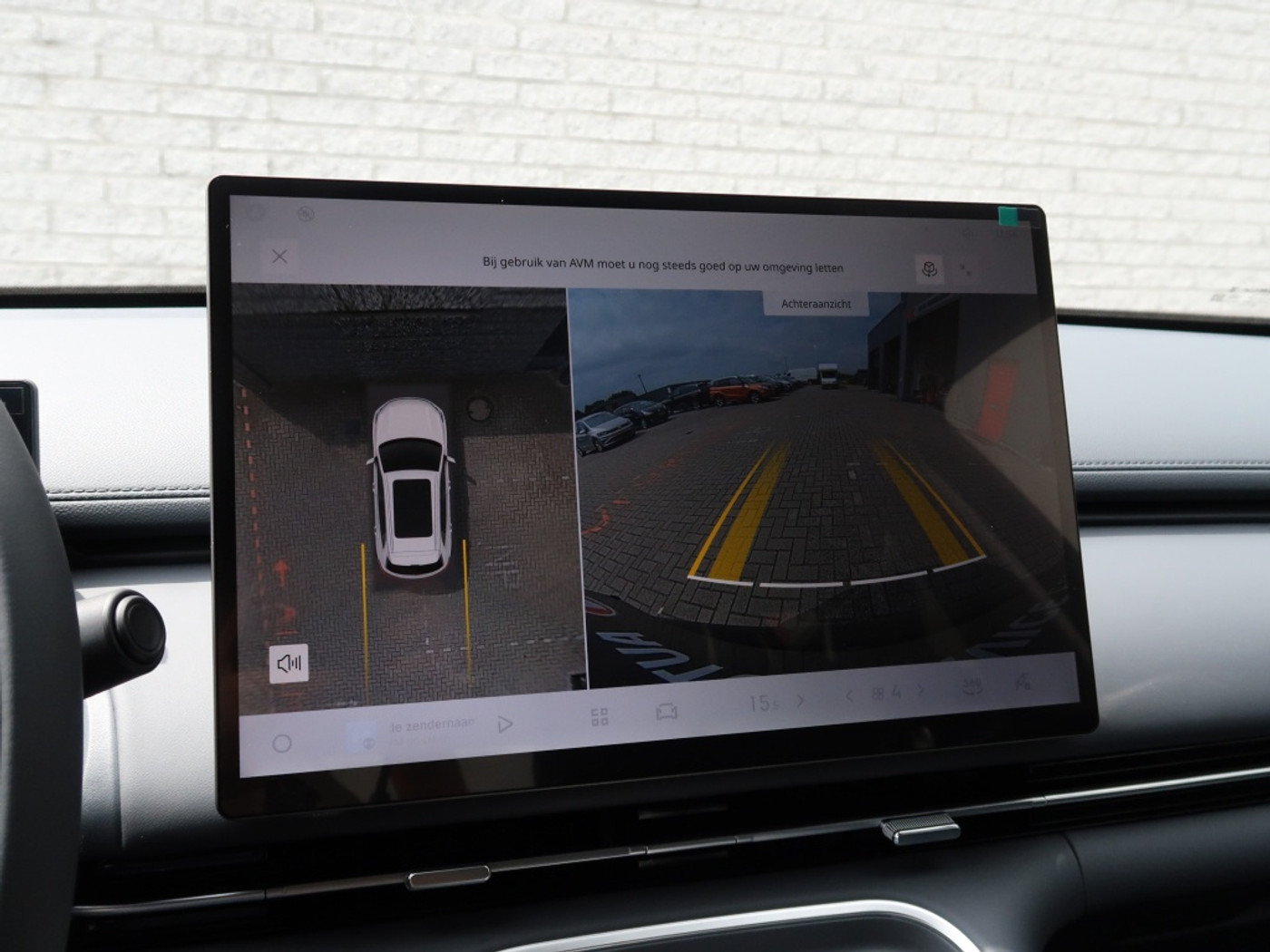 Foto van Geely Starray Em-i