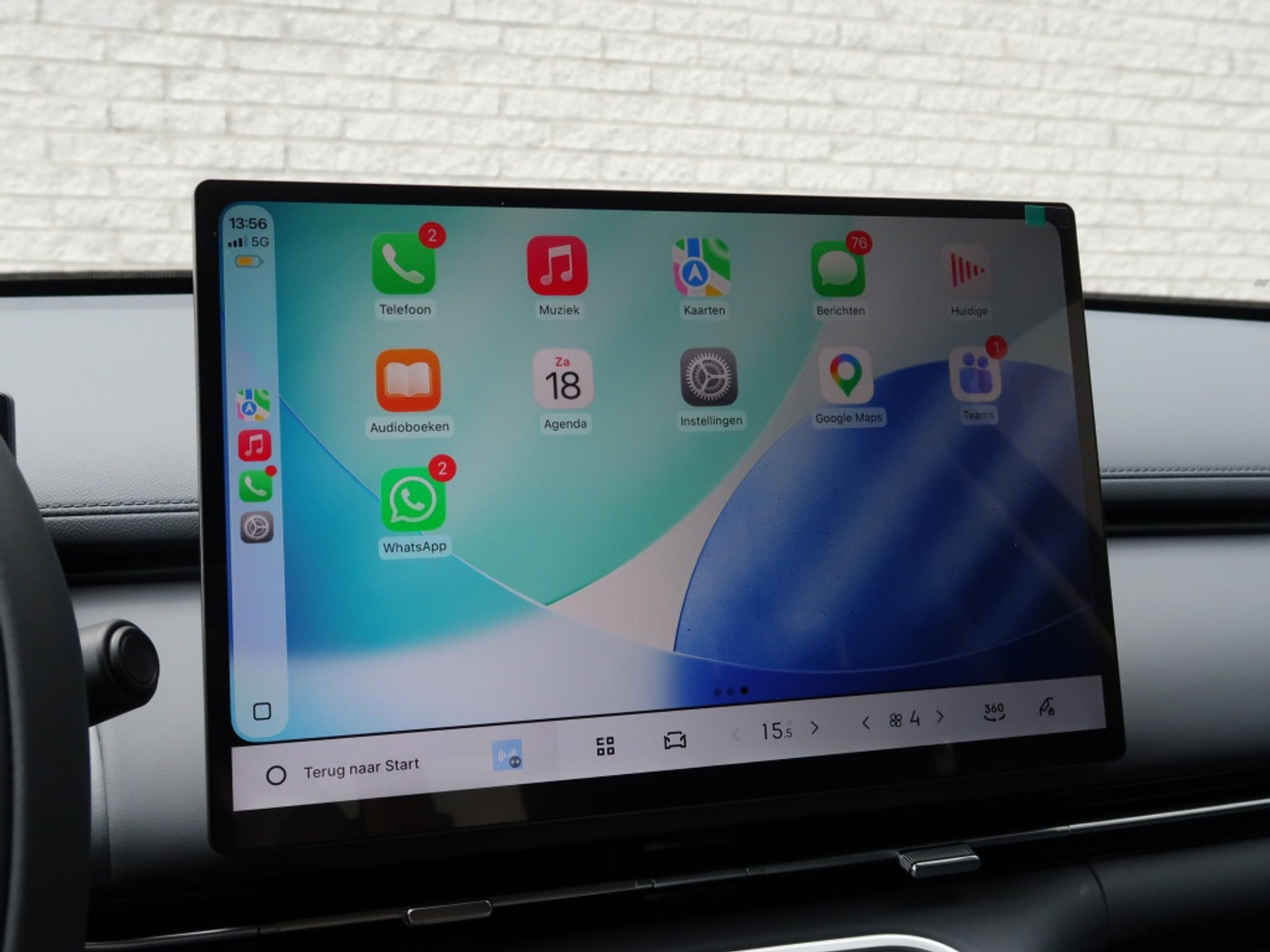 Foto van Geely Starray Em-i