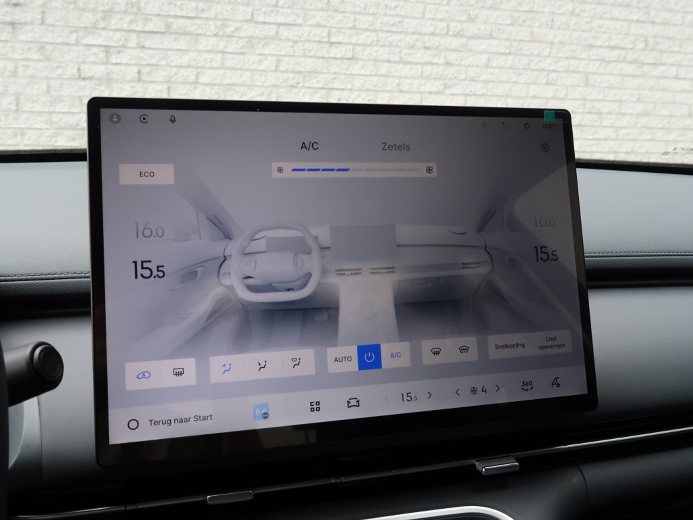 Foto van Geely Starray Em-i