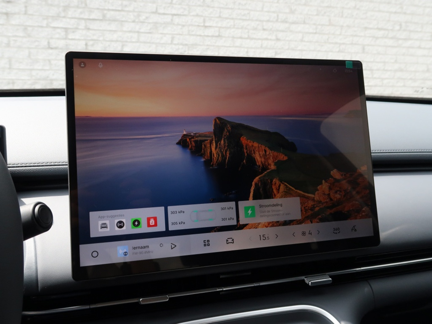 Foto van Geely Starray Em-i
