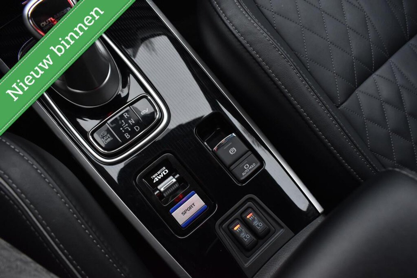 Foto van Mitsubishi Outlander