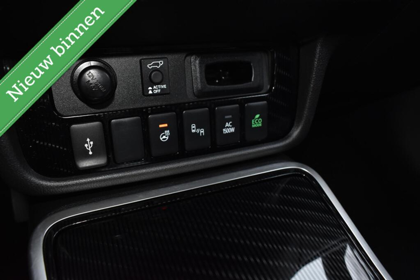 Foto van Mitsubishi Outlander