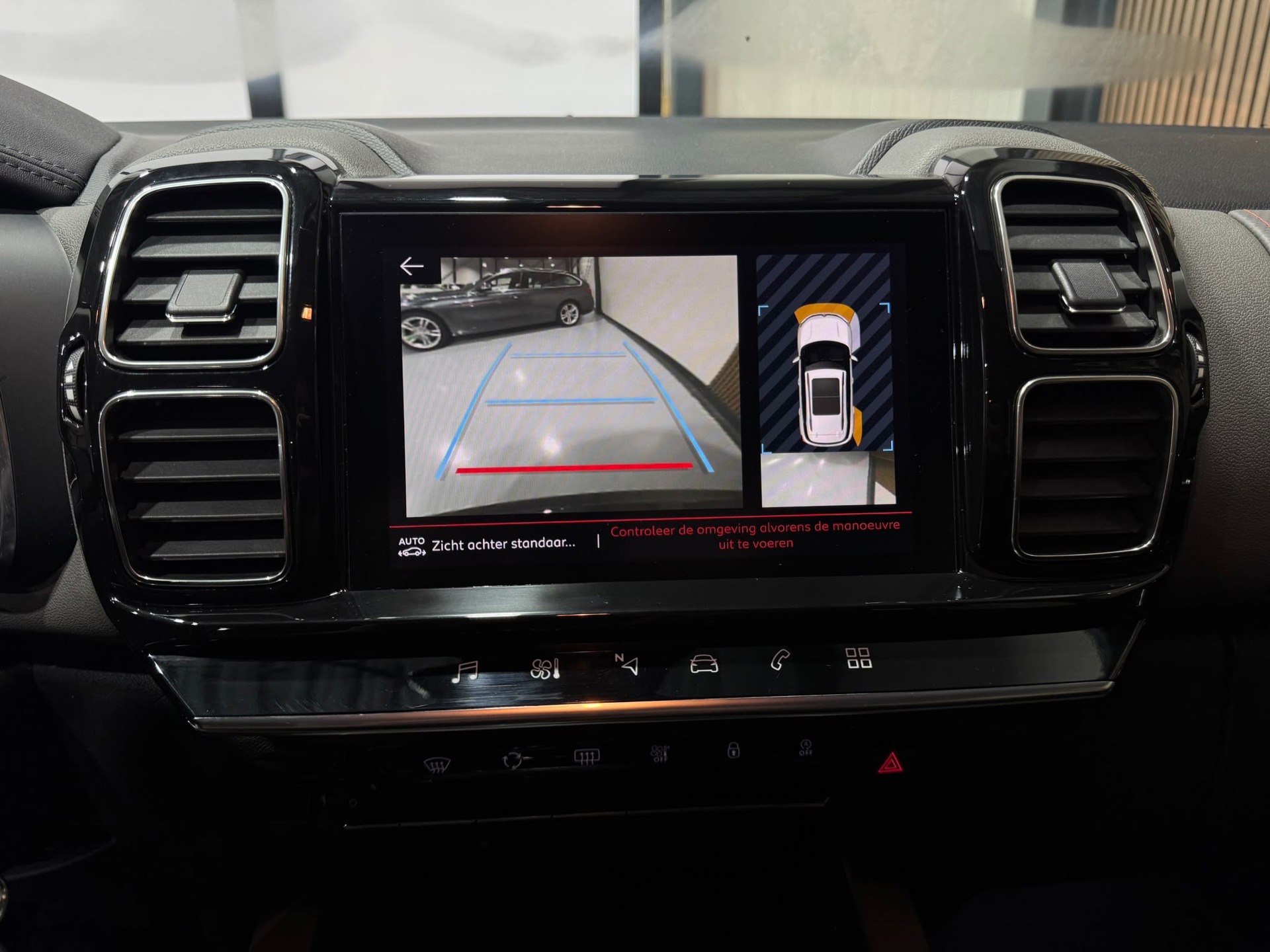 Foto van Citroen C5 Aircross