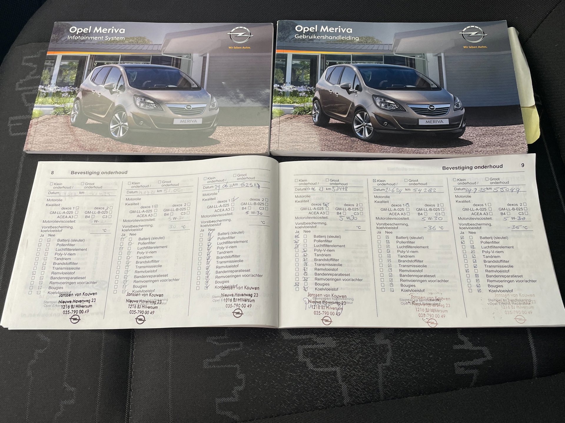 Foto van Opel Meriva