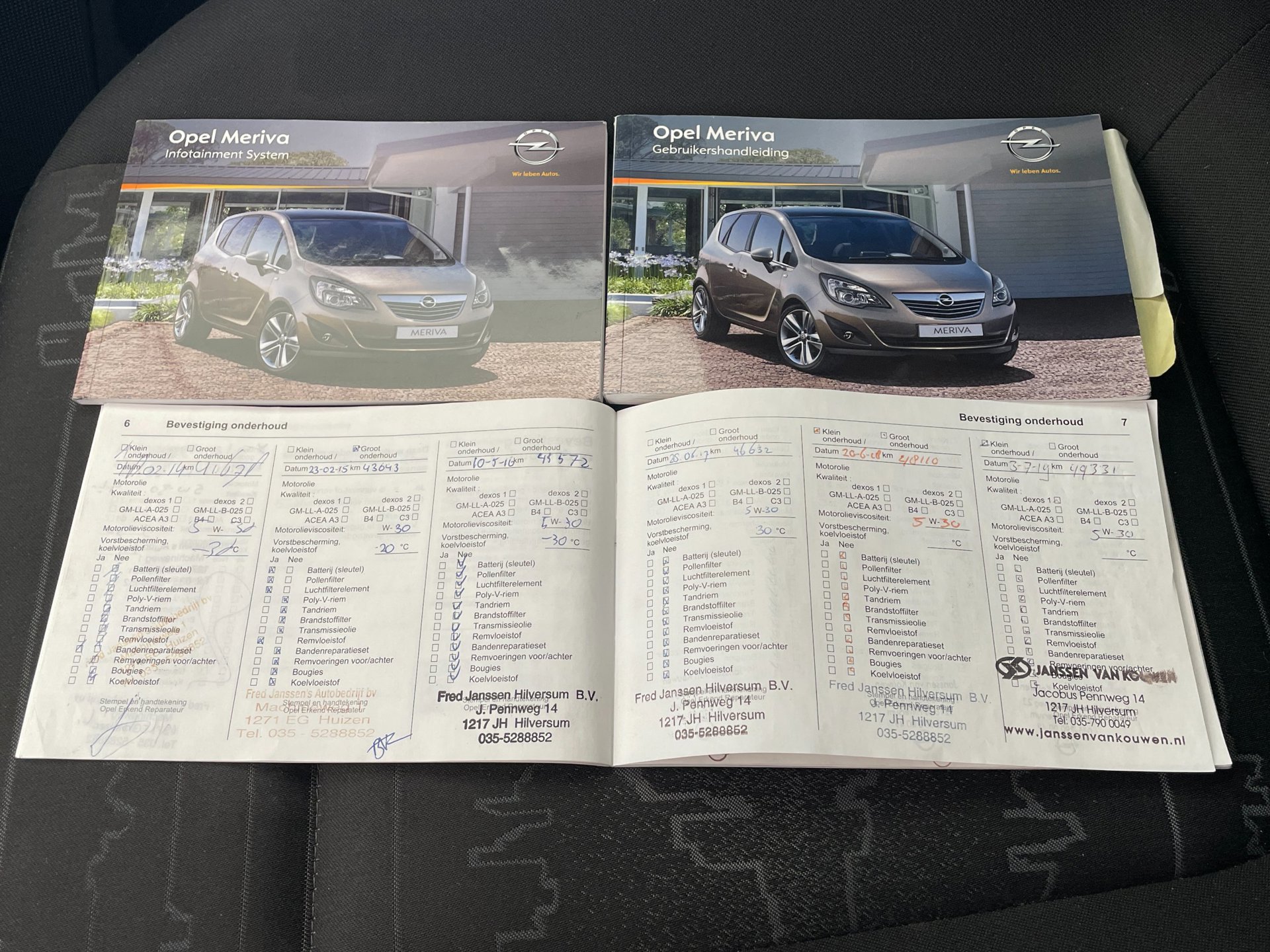 Foto van Opel Meriva