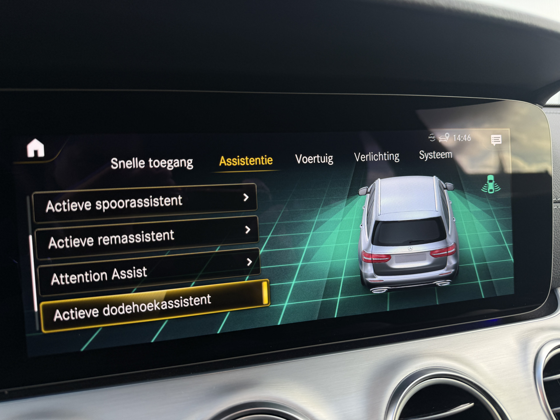 Foto van Mercedes-Benz E 300 E