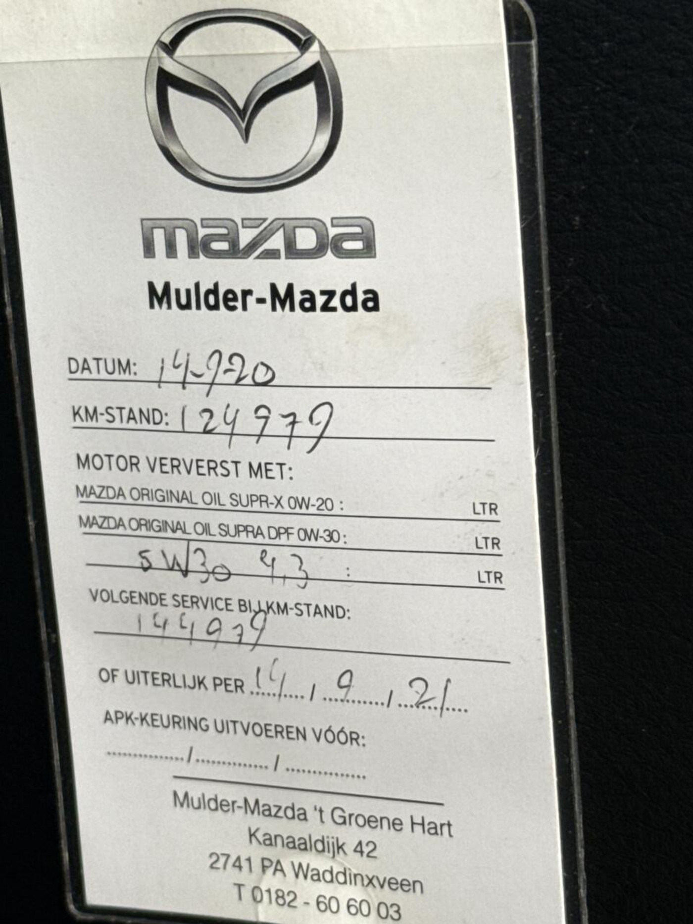 Foto van Mazda Mazda 6