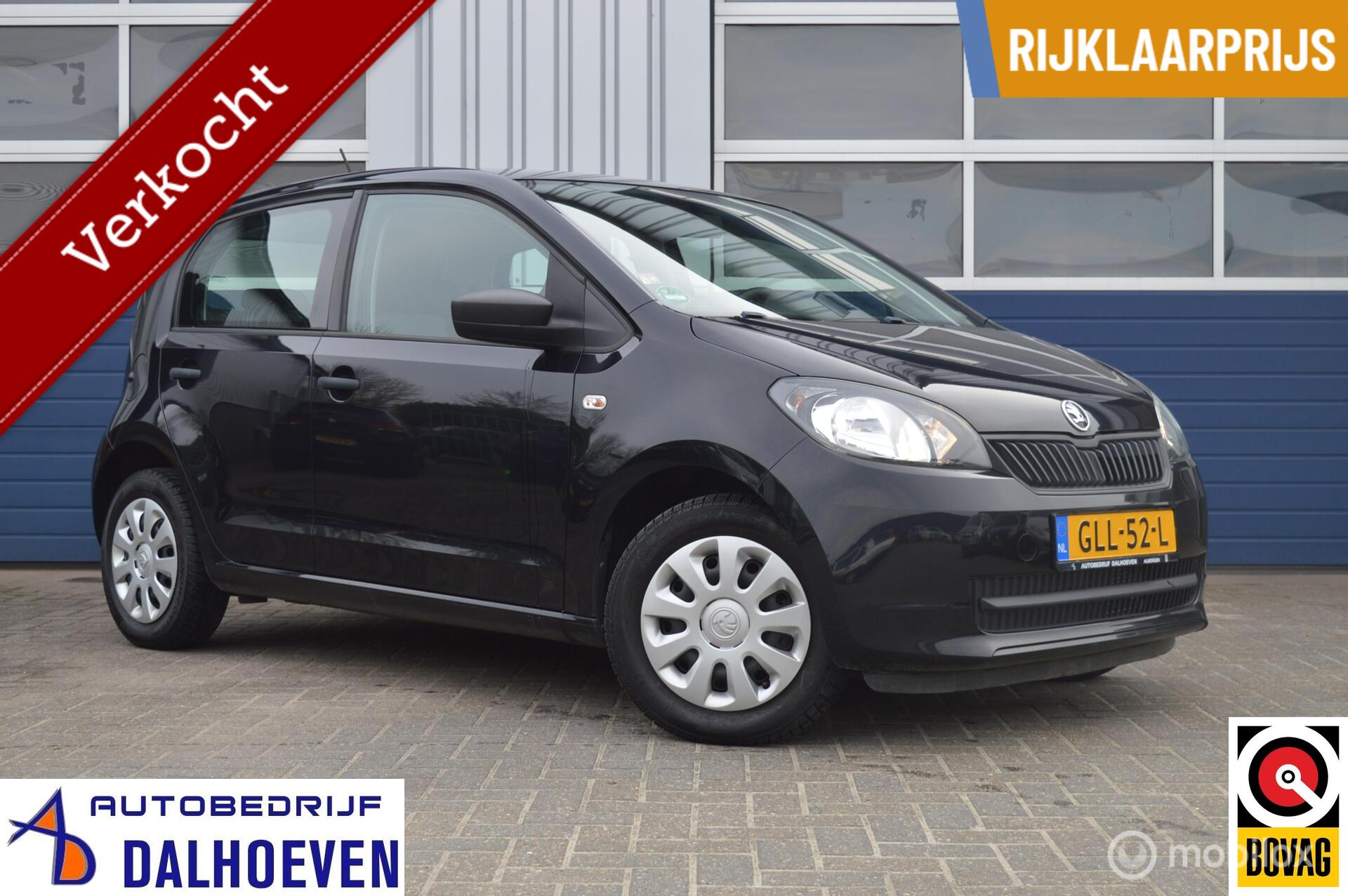 Skoda Citigo 1.0 Greentech Elegance 2015 - voorkant