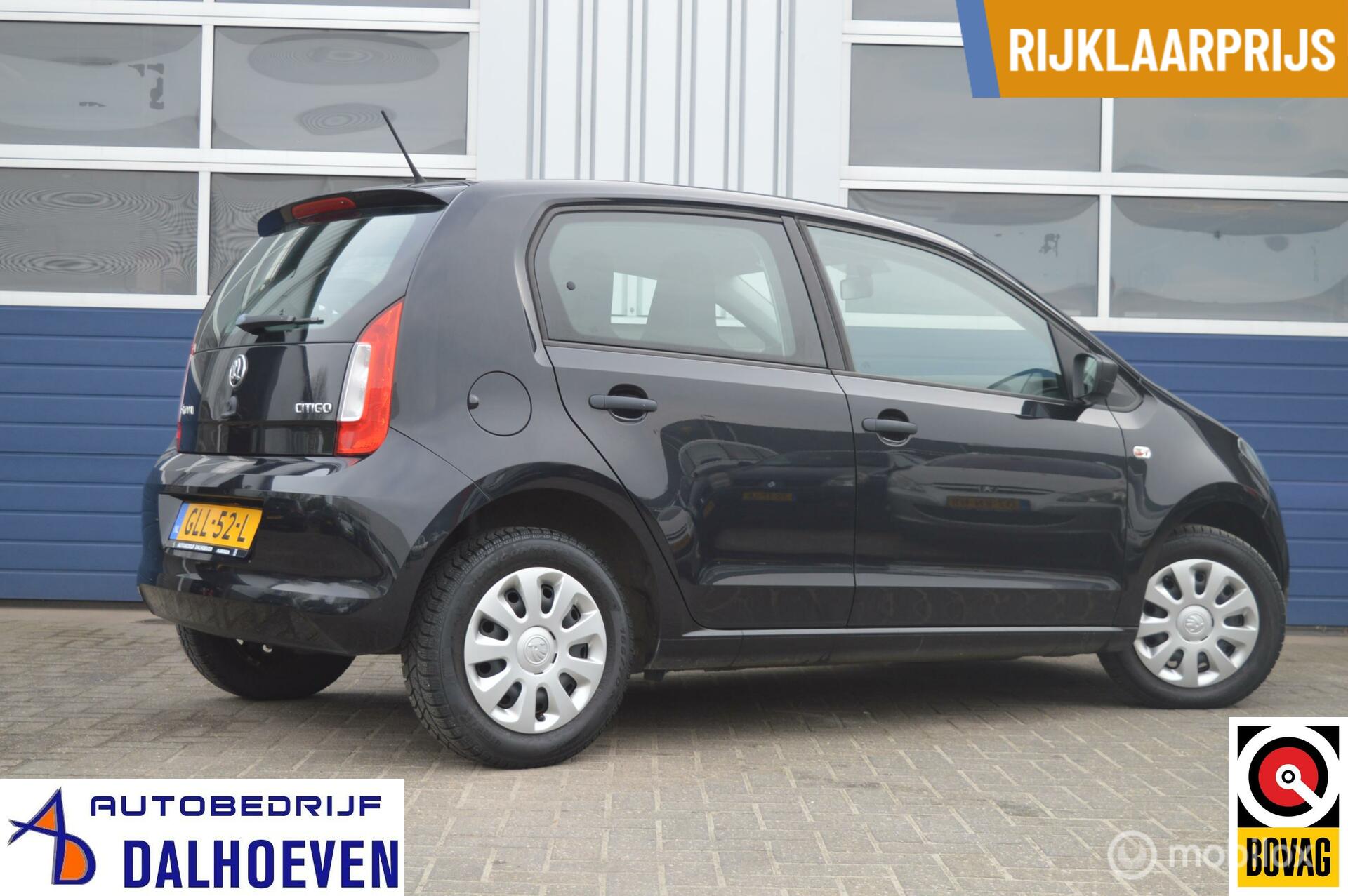 Foto van Skoda Citigo