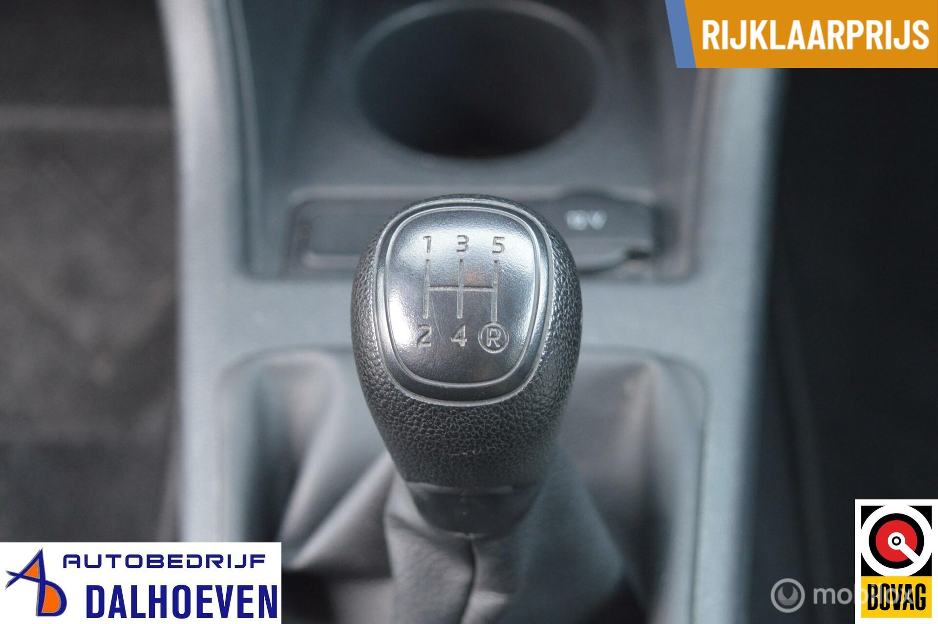 Foto van Skoda Citigo