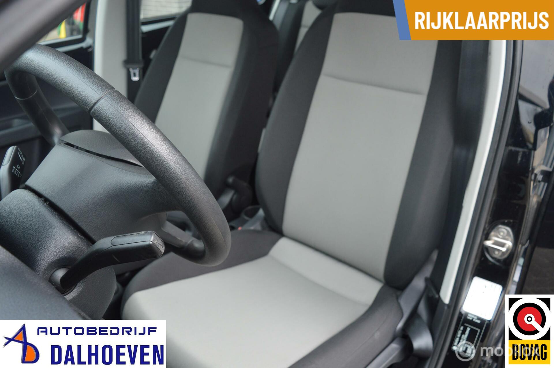 Foto van Skoda Citigo