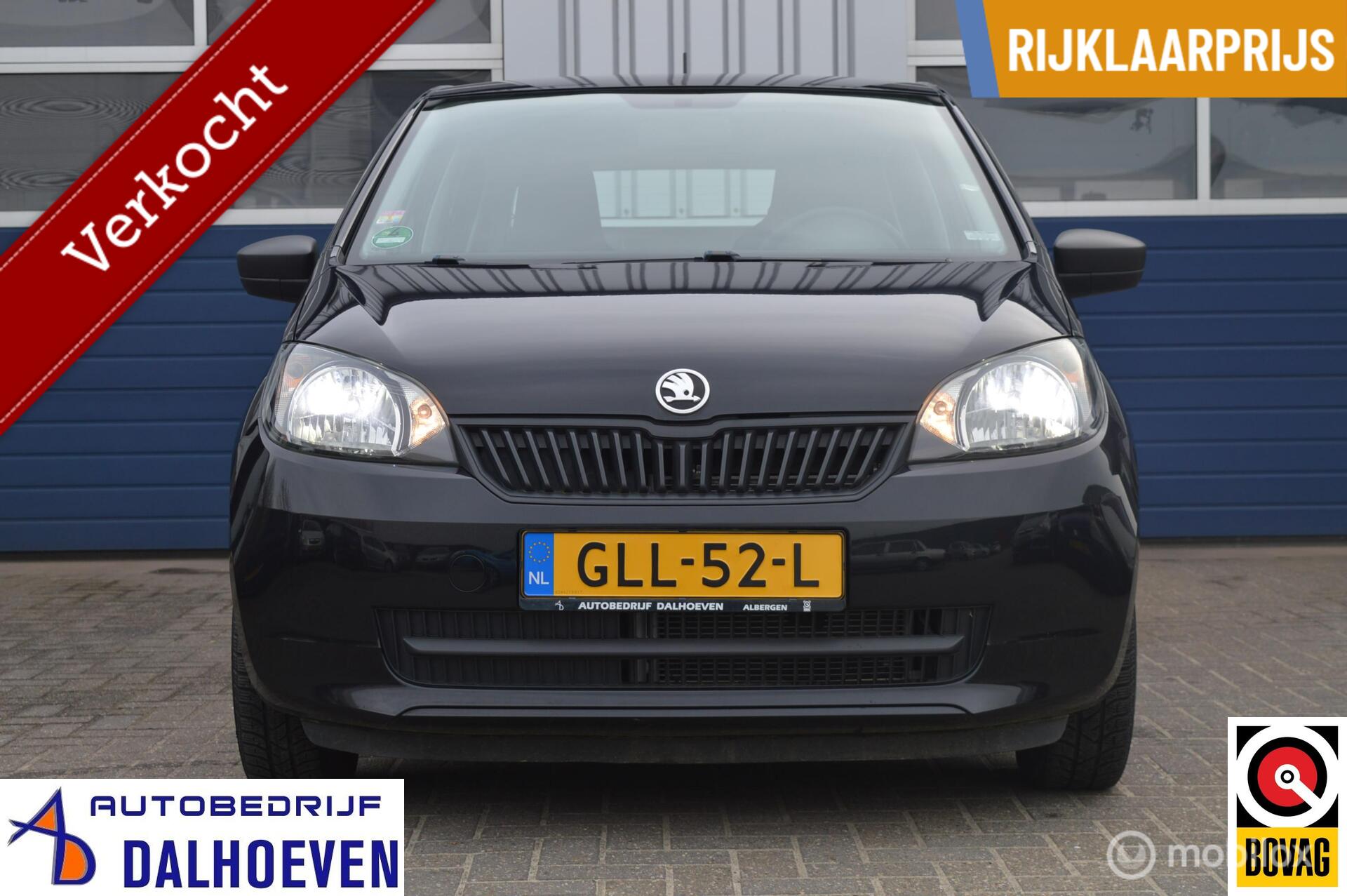 Foto van Skoda Citigo