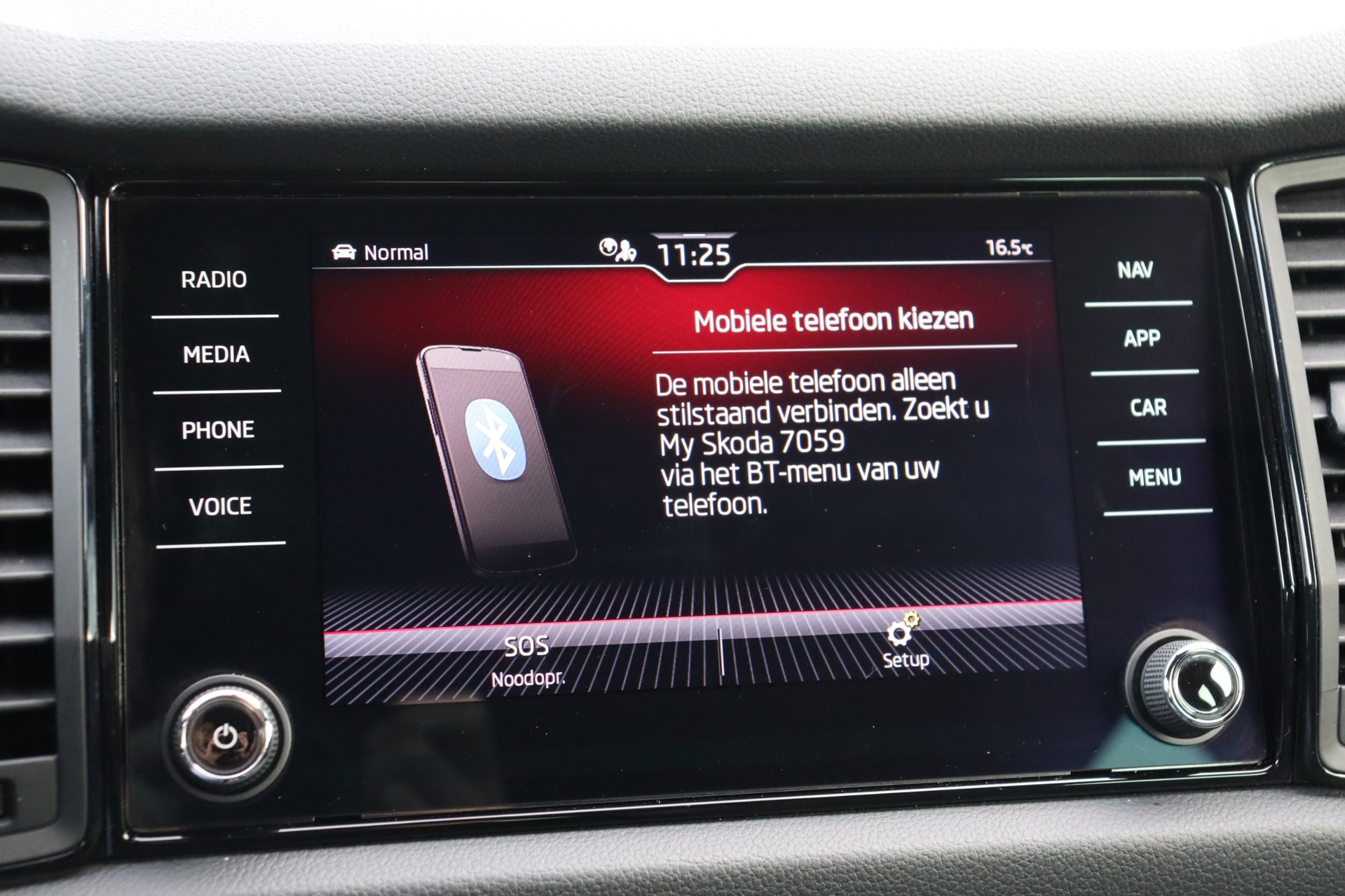 Foto van Skoda Kodiaq