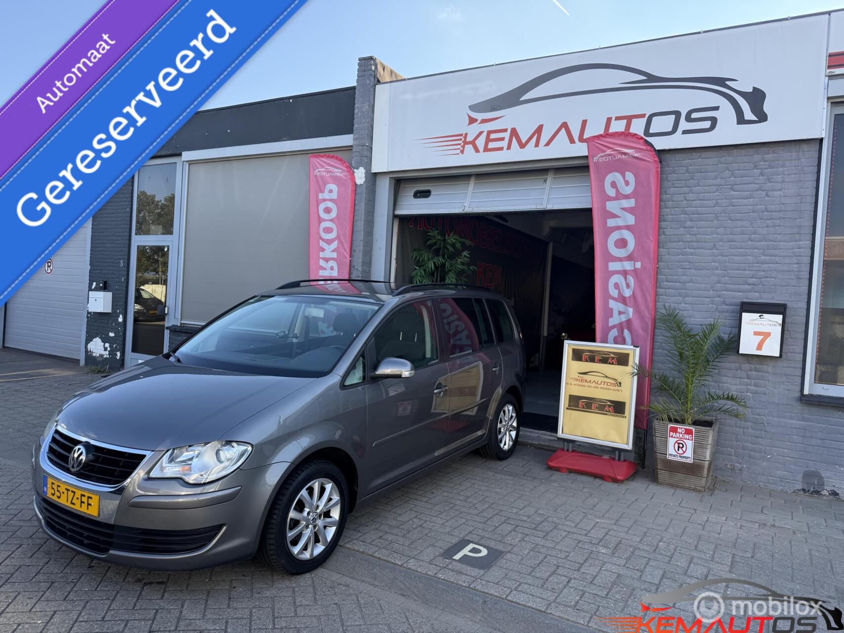 Volkswagen Touran 1.4 TSI Comfortline✅Business✅✅NAP✅ 2007 - voorkant