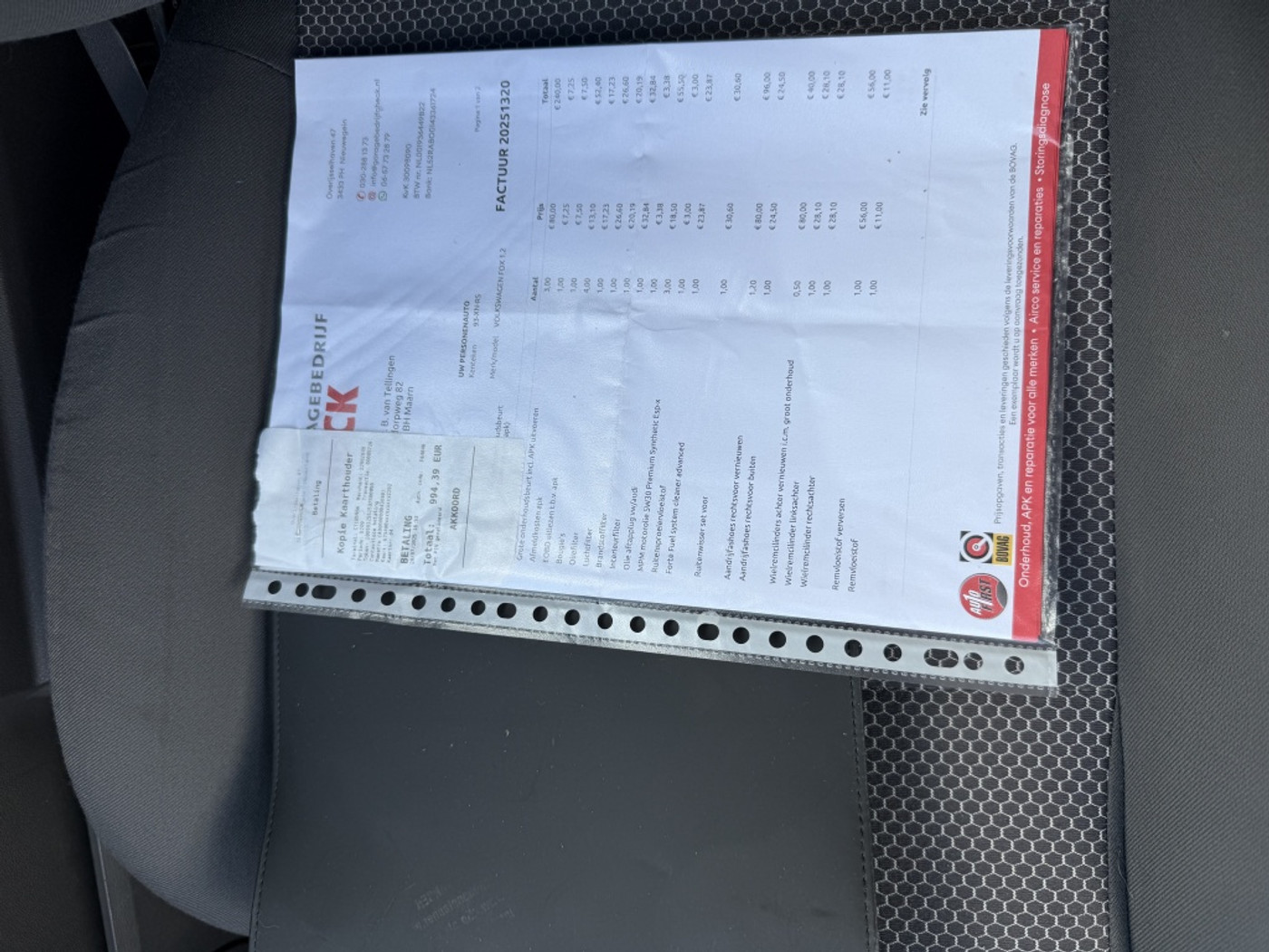 Foto van Volkswagen Fox