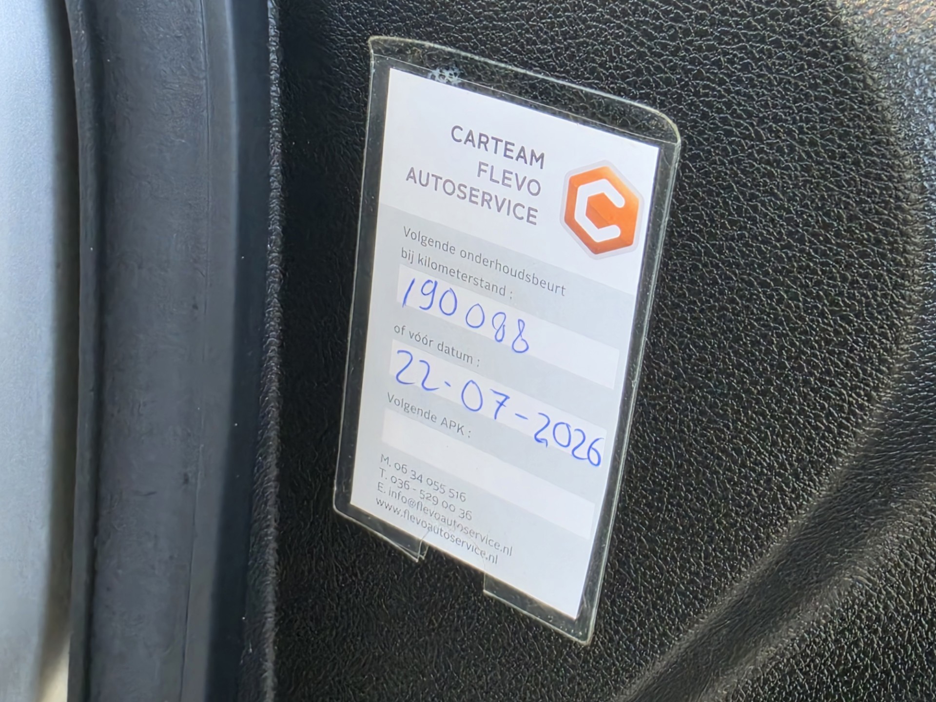Foto van Opel Meriva
