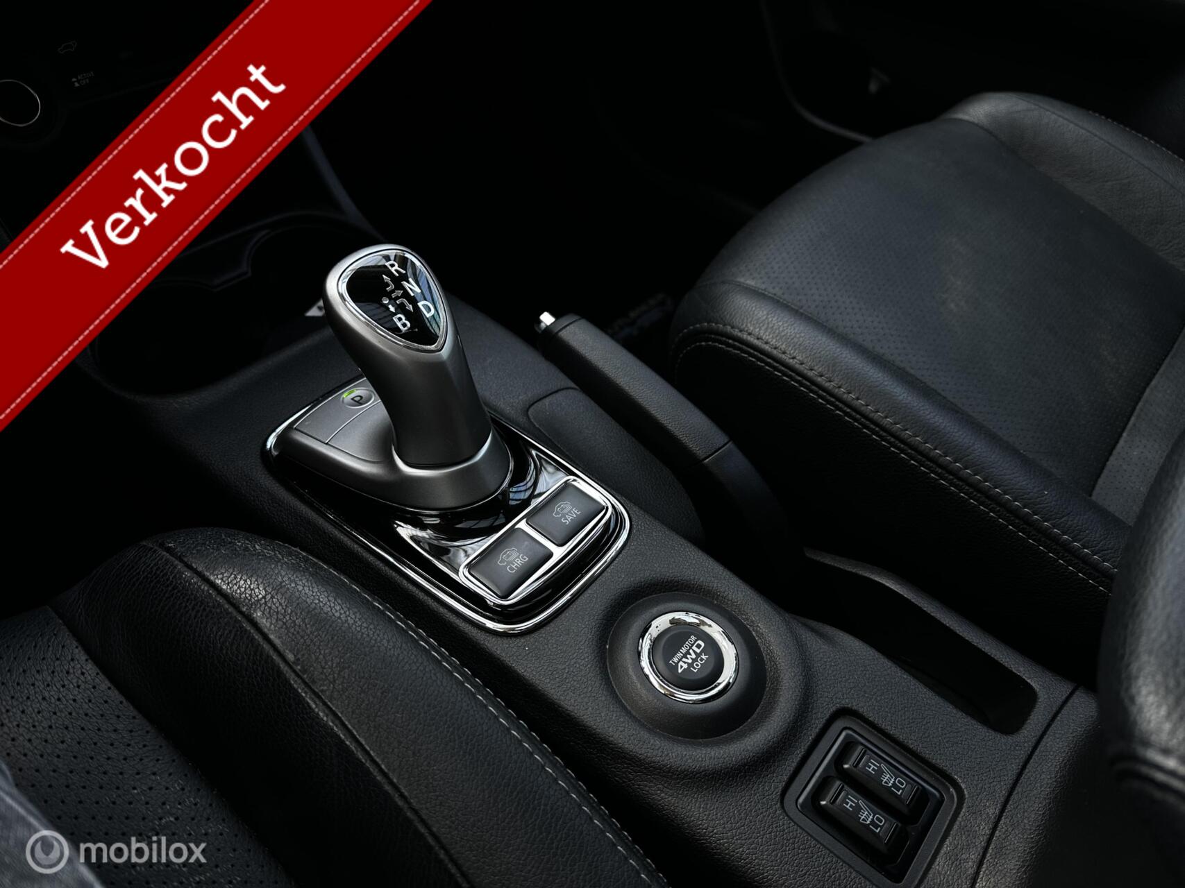 Foto van Mitsubishi Mitsubishi Outlander